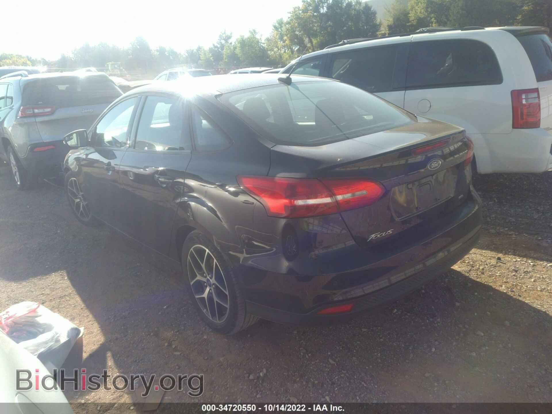 2017 FORD FOCUS - VIN: 1FADP3H21HL237231 - Фото 3