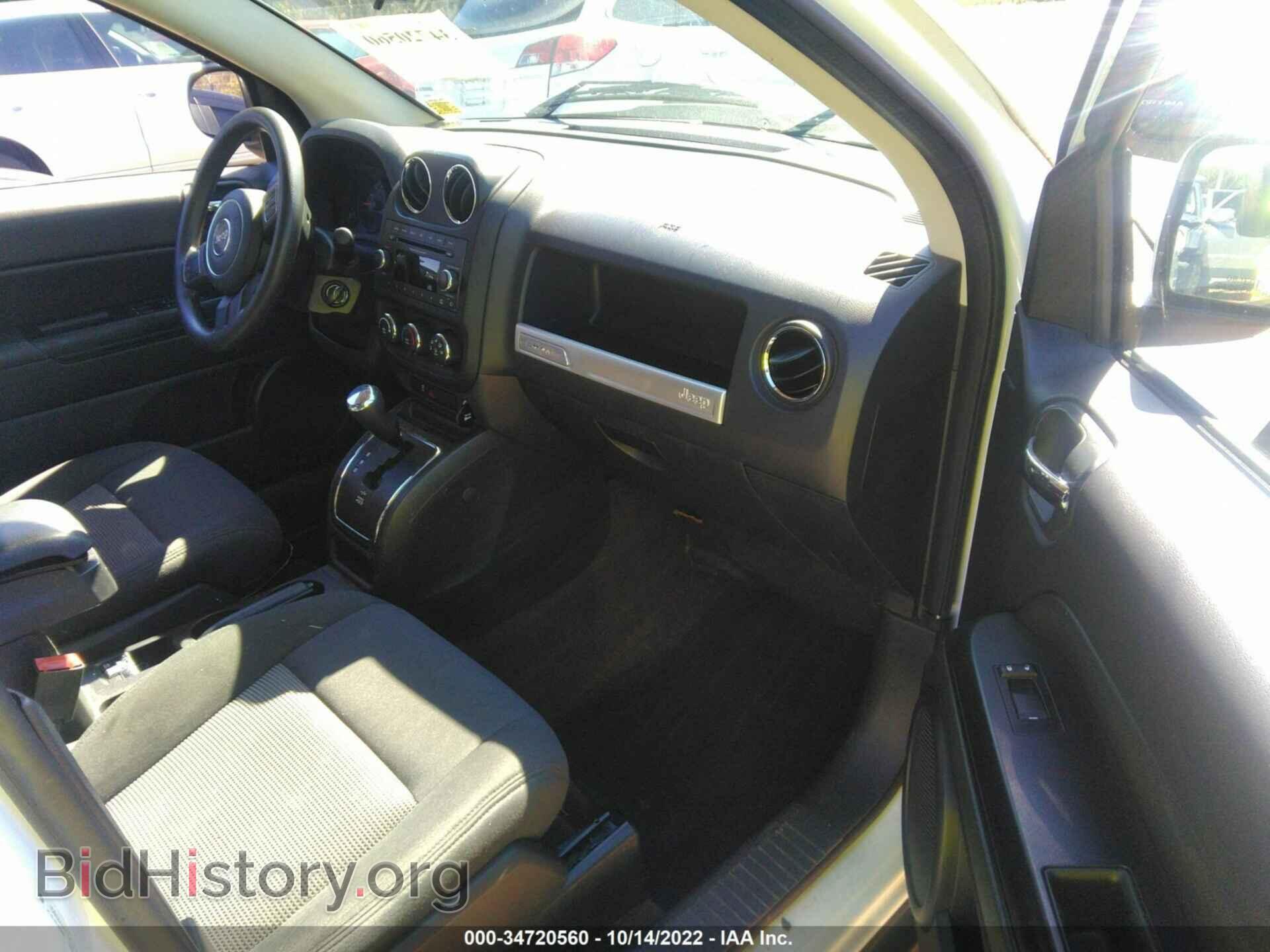 2015 JEEP COMPASS - VIN: 1C4NJDBB6FD240406 - Фото 5