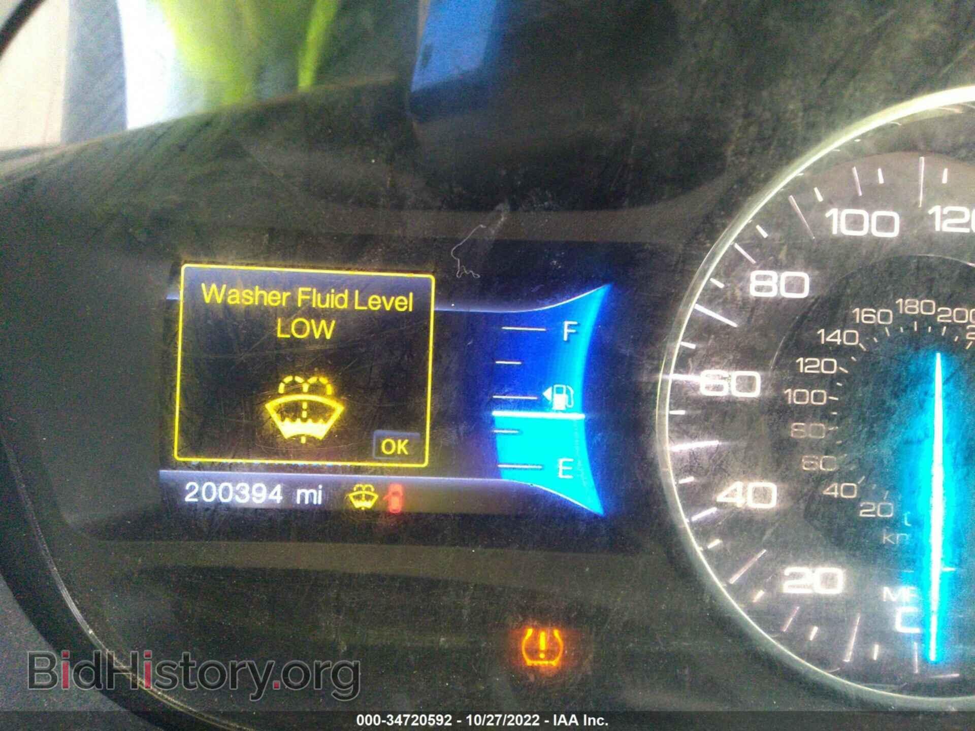 2013 FORD EDGE - VIN: 2FMDK3JC3DBE32944 - Photo 7