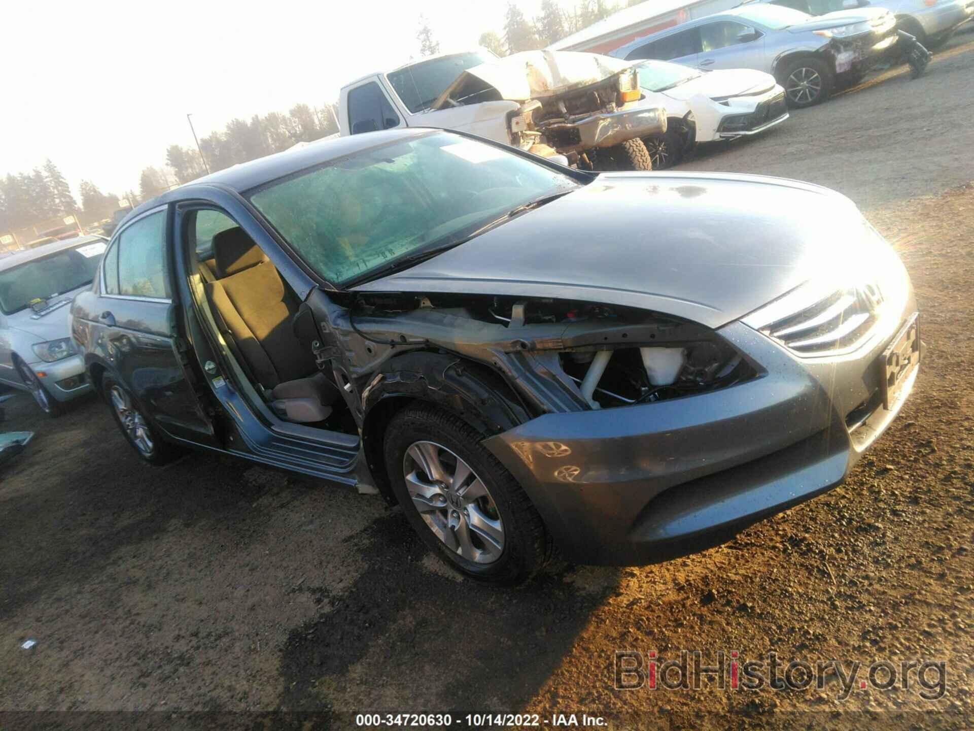 Photo 1HGCP2F44CA140275 - HONDA ACCORD SDN 2012