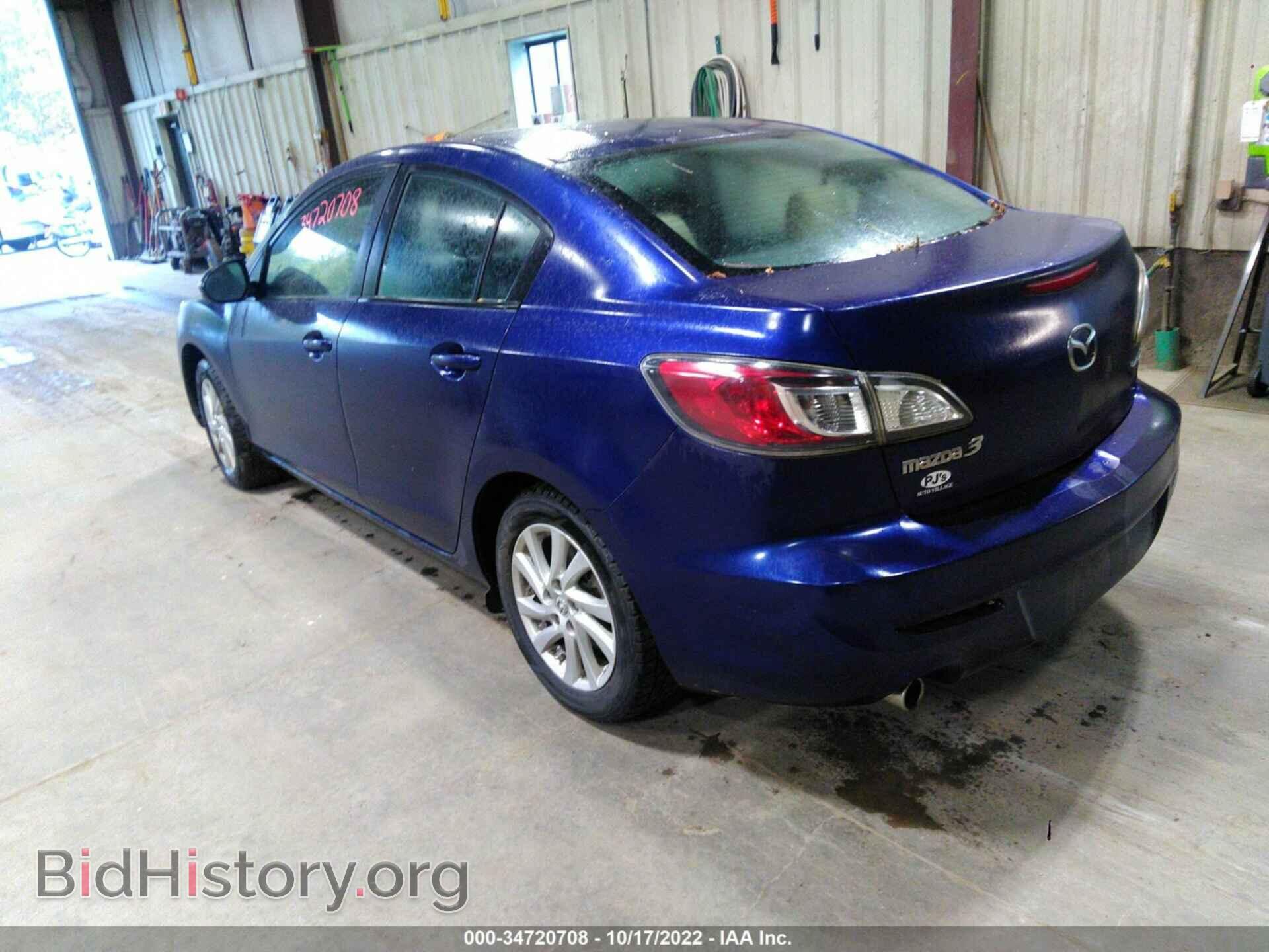 2012 MAZDA MAZDA3 - VIN: JM1BL1V88C1662993 - Фото 3