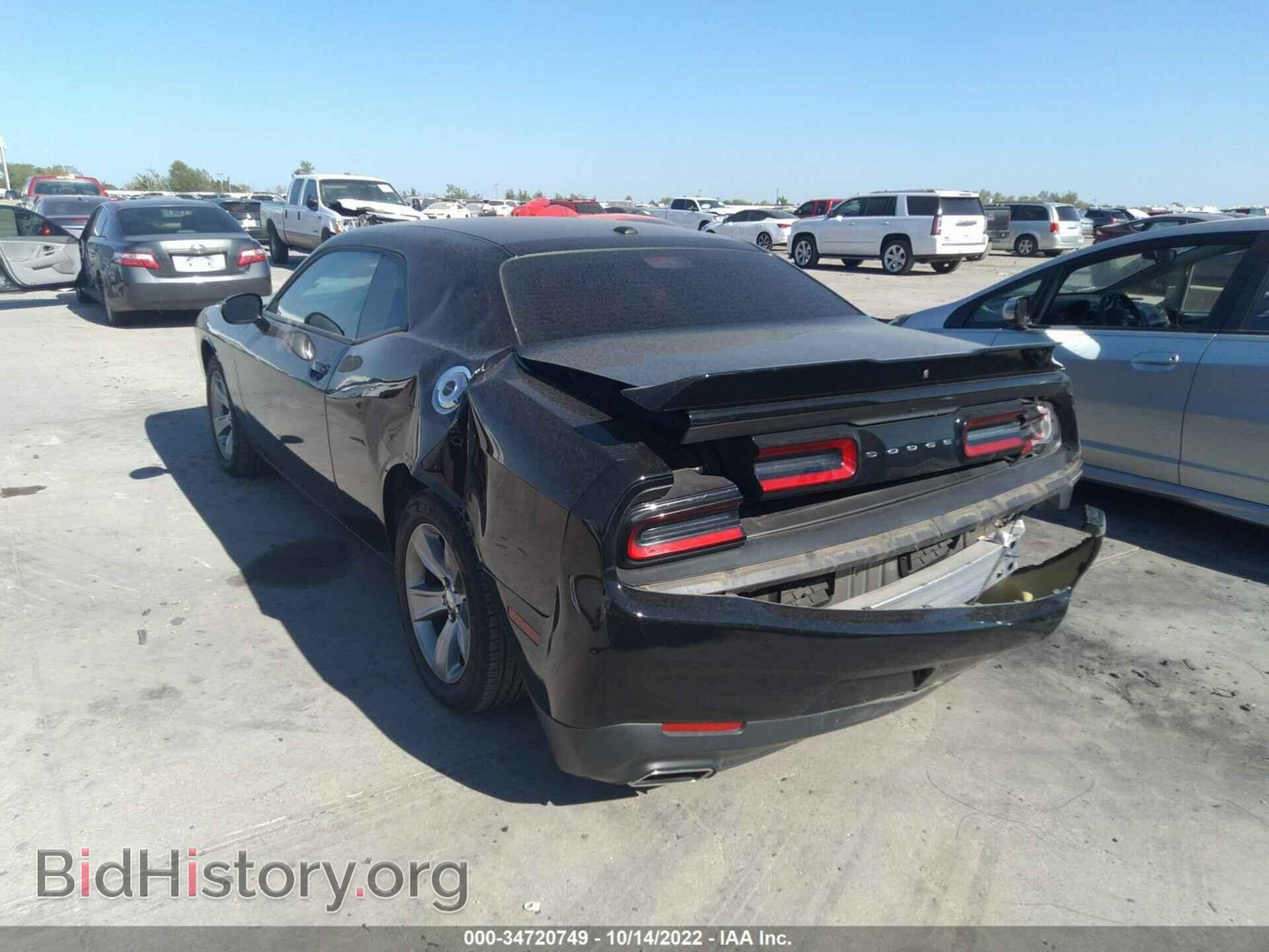 2019 DODGE CHALLENGER - VIN: 2C3CDZAG8KH729335 - Фото 6