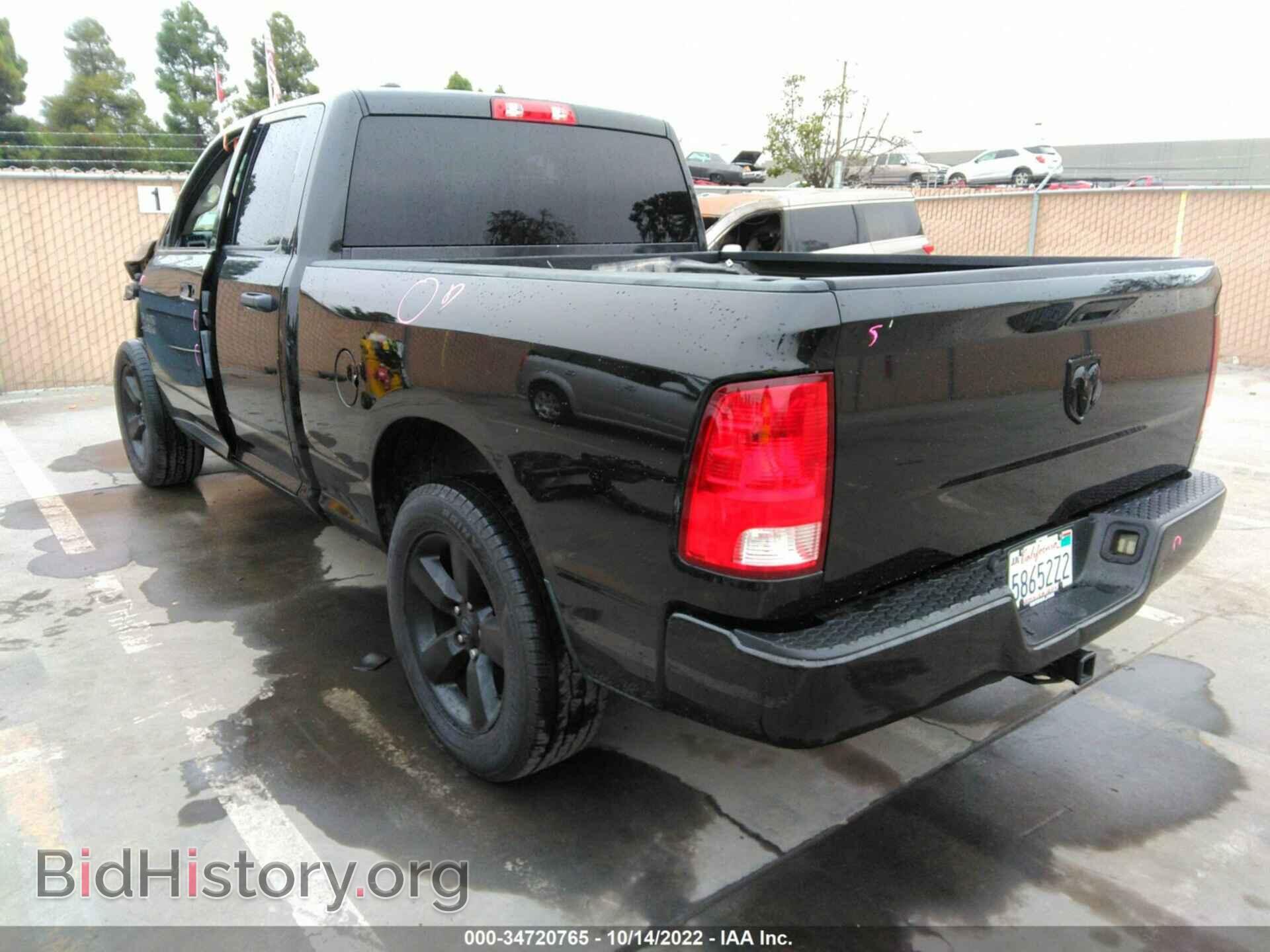 2017 RAM 1500 - VIN: 1C6RR6FG9HS629946 - Фото 3