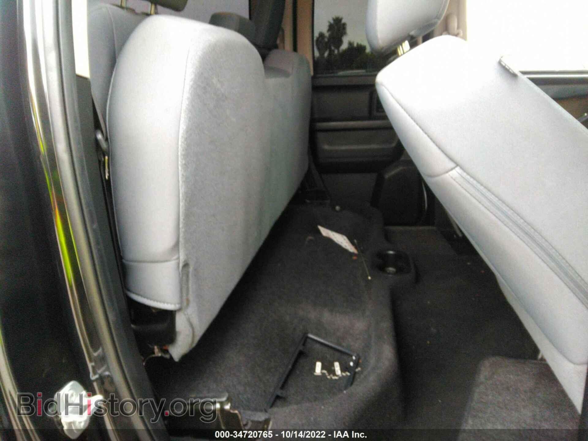 2017 RAM 1500 - VIN: 1C6RR6FG9HS629946 - Фото 8