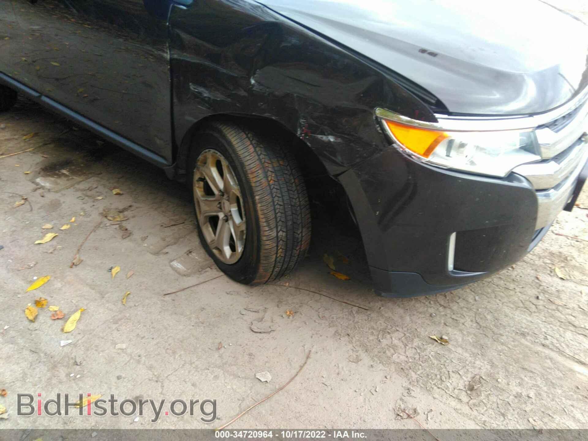 2013 FORD EDGE - VIN: 2FMDK4JC3DBA80471 - Фото 6