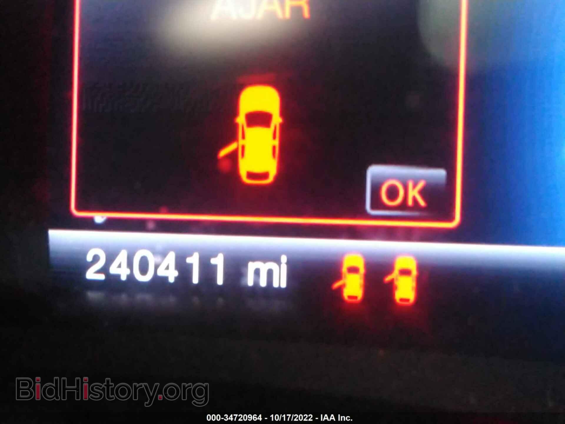 2013 FORD EDGE - VIN: 2FMDK4JC3DBA80471 - Фото 7