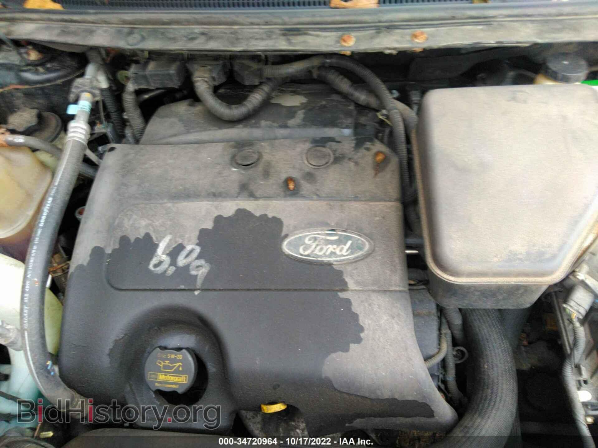 2013 FORD EDGE - VIN: 2FMDK4JC3DBA80471 - Фото 10