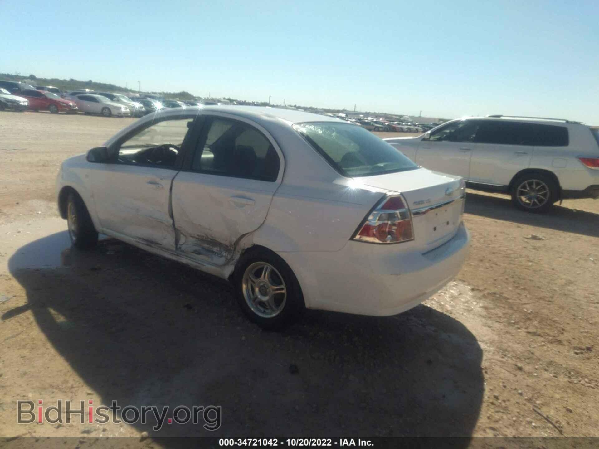 2008 CHEVROLET AVEO - VIN: KL1TD56608B048955 - Фото 3