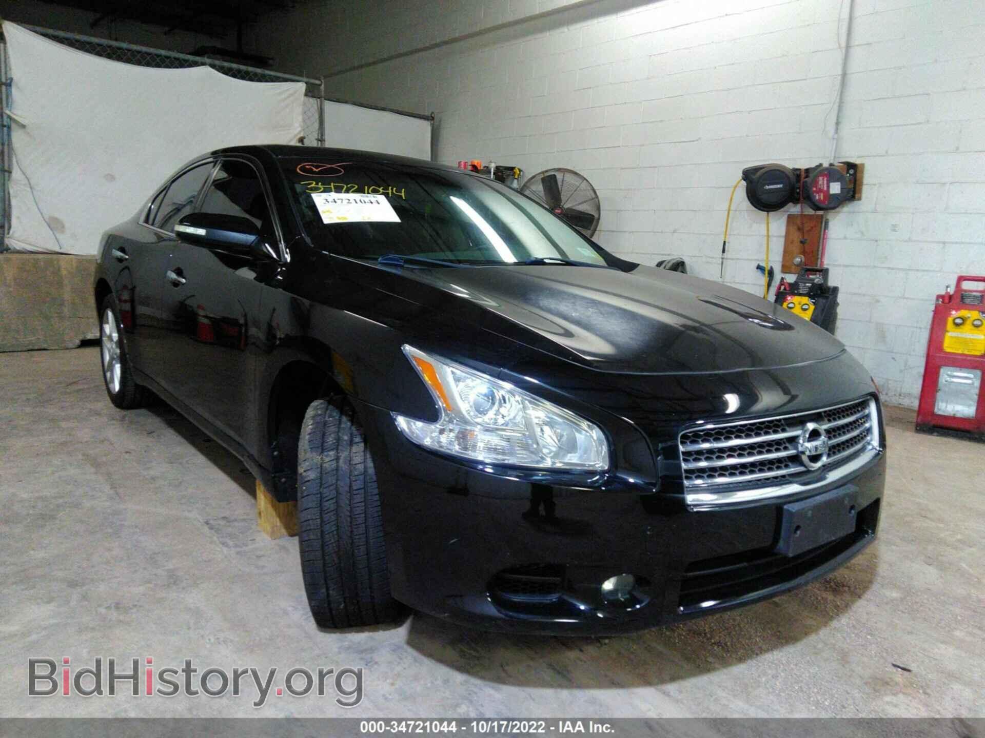 Фотография 1N4AA5AP0BC858599 - NISSAN MAXIMA 2011