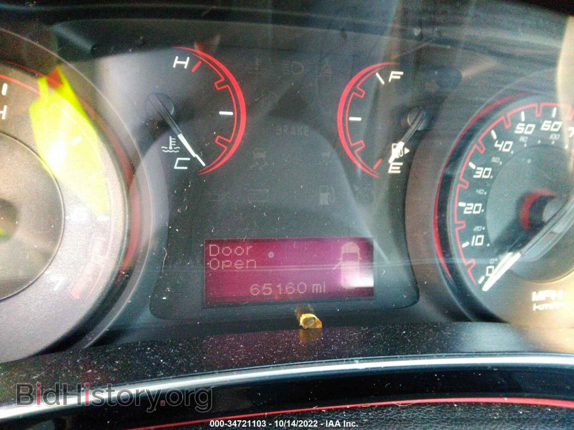 2015 DODGE DART - VIN: 1C3CDFBBXFD362958 - Photo 7