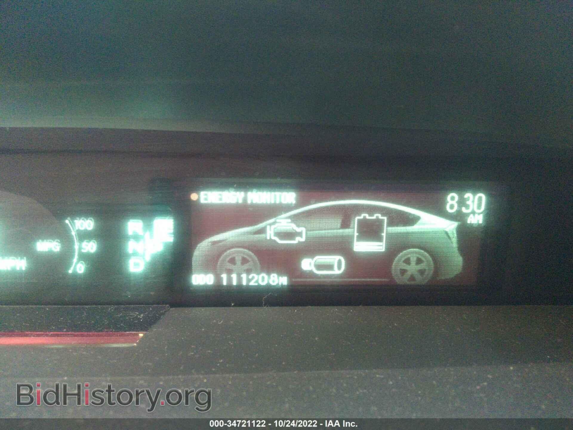 2015 TOYOTA PRIUS - VIN: JTDKN3DU7F0446437 - Фото 7