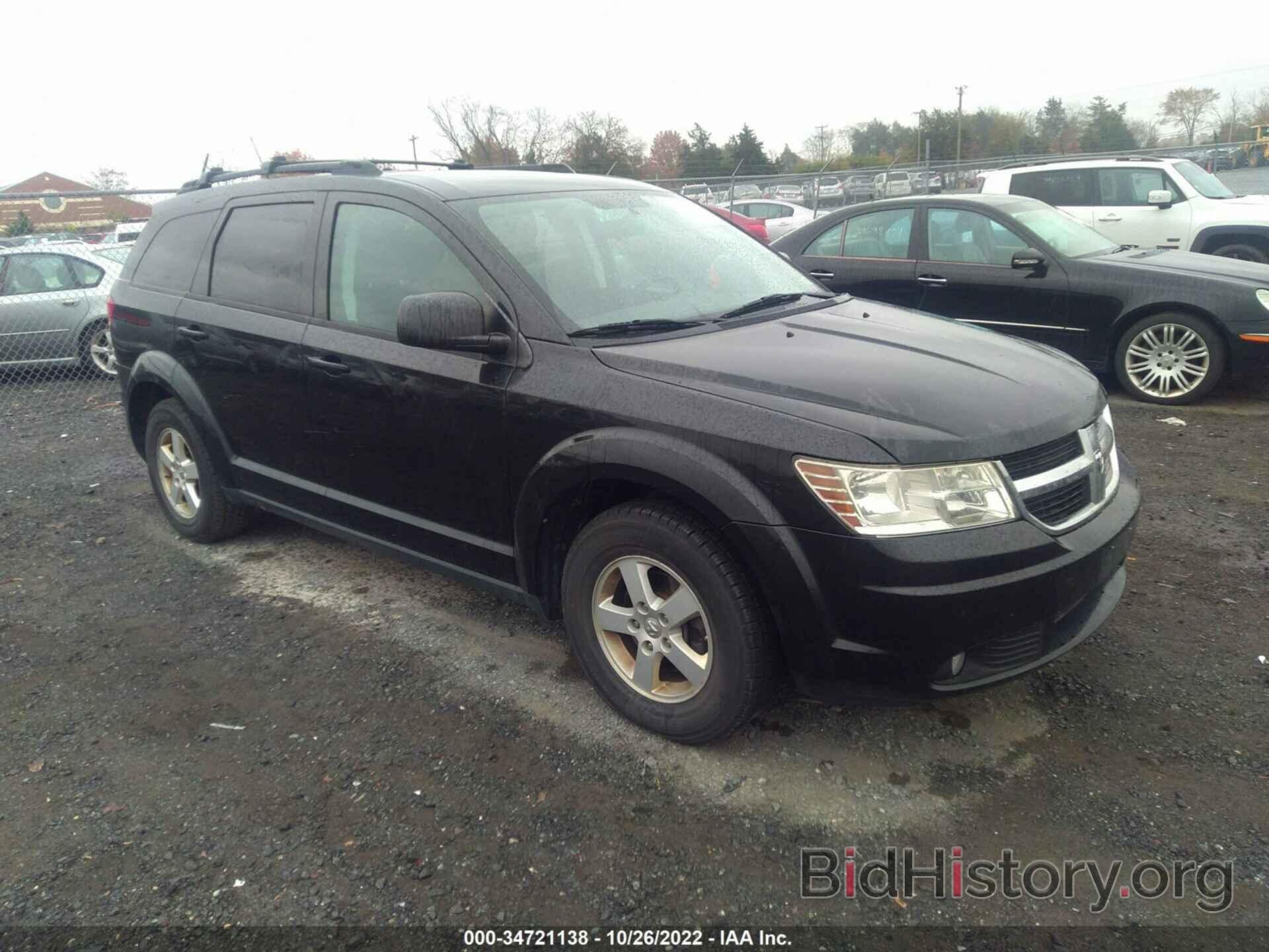 Фотография 3D4PG4FB7AT206823 - DODGE JOURNEY 2010