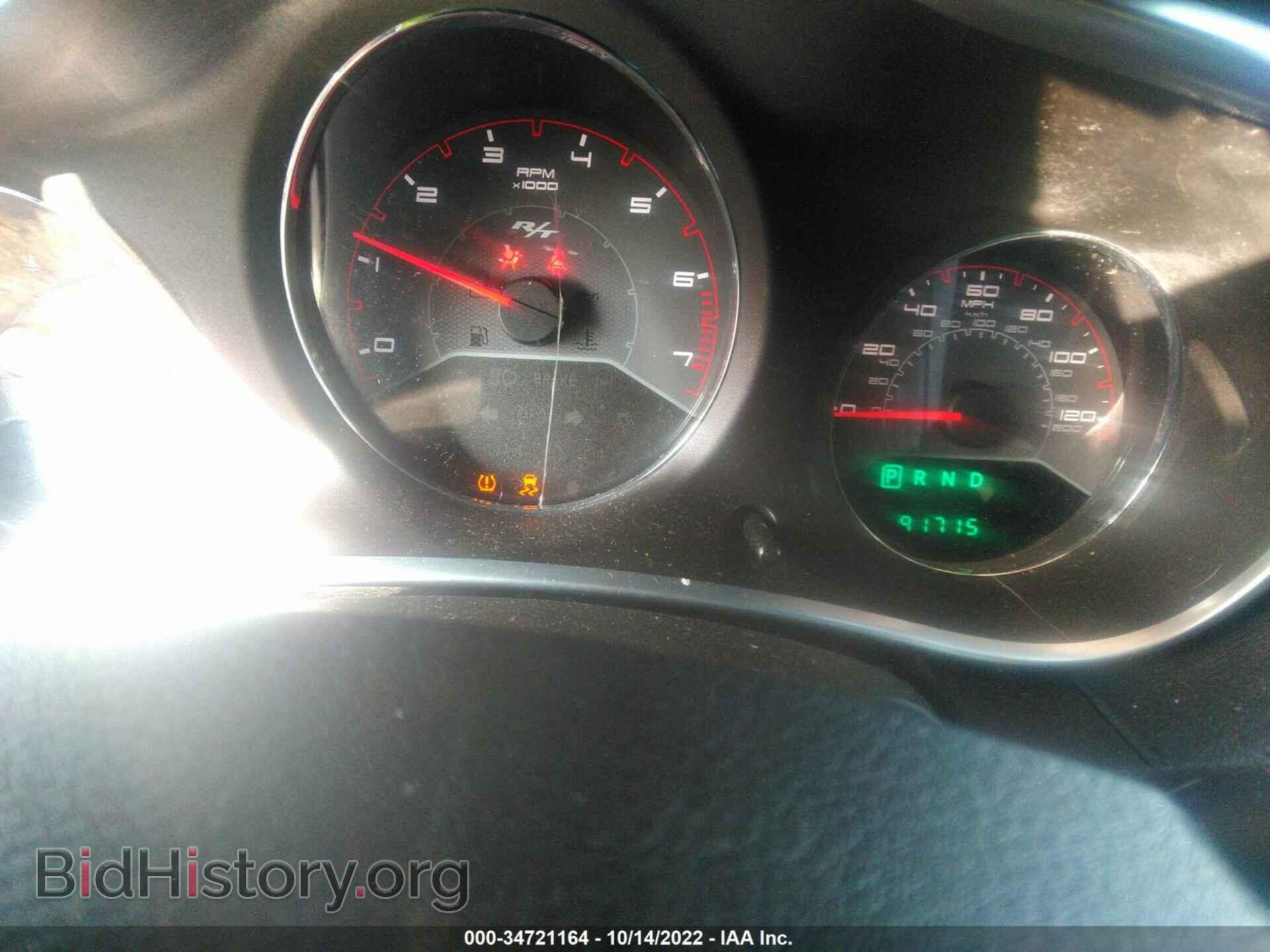 2012 DODGE AVENGER - VIN: 1C3CDZBG3CN142533 - Фото 7