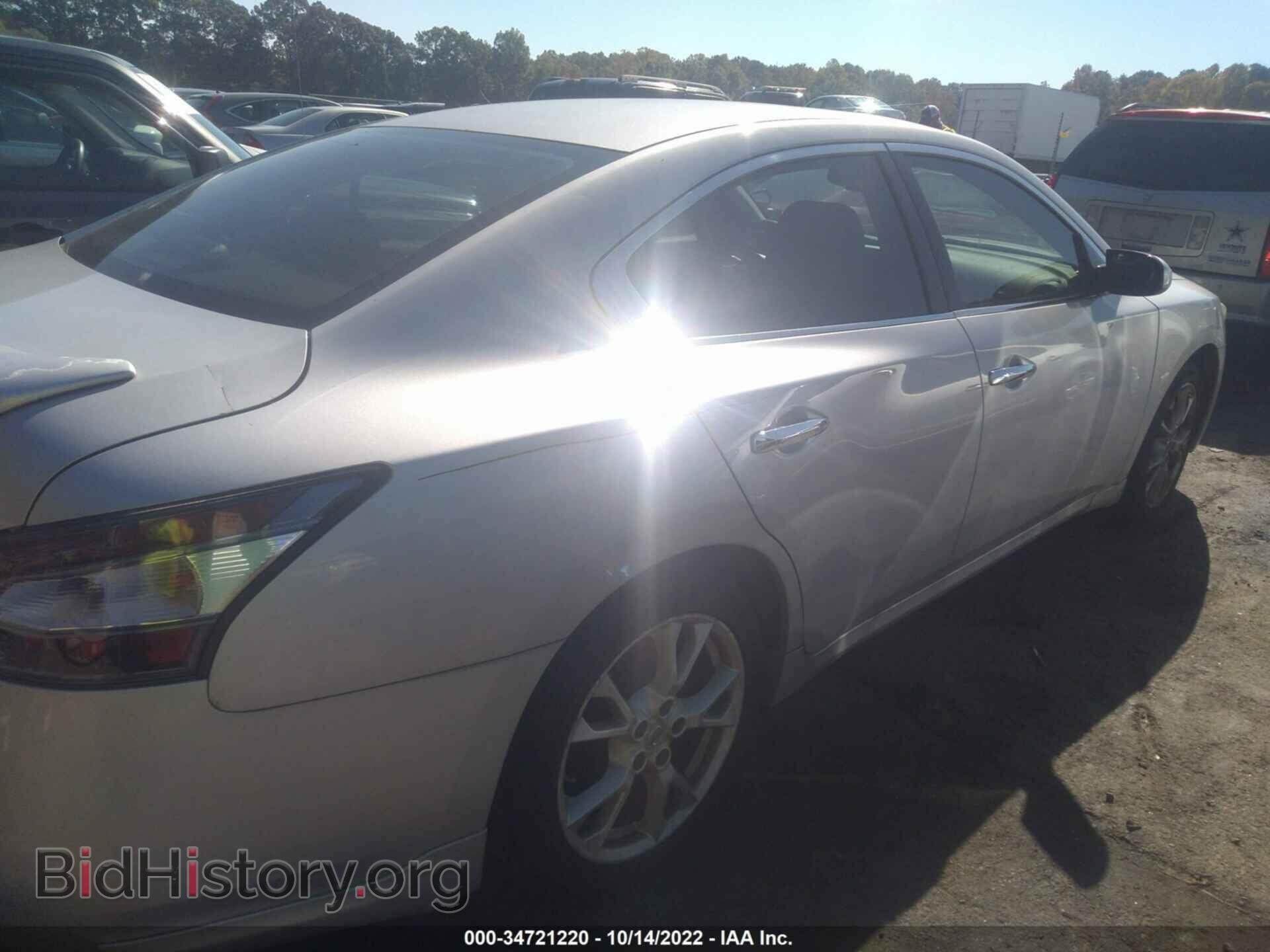 2012 NISSAN MAXIMA - VIN: 1N4AA5AP5CC854890 - Фото 6