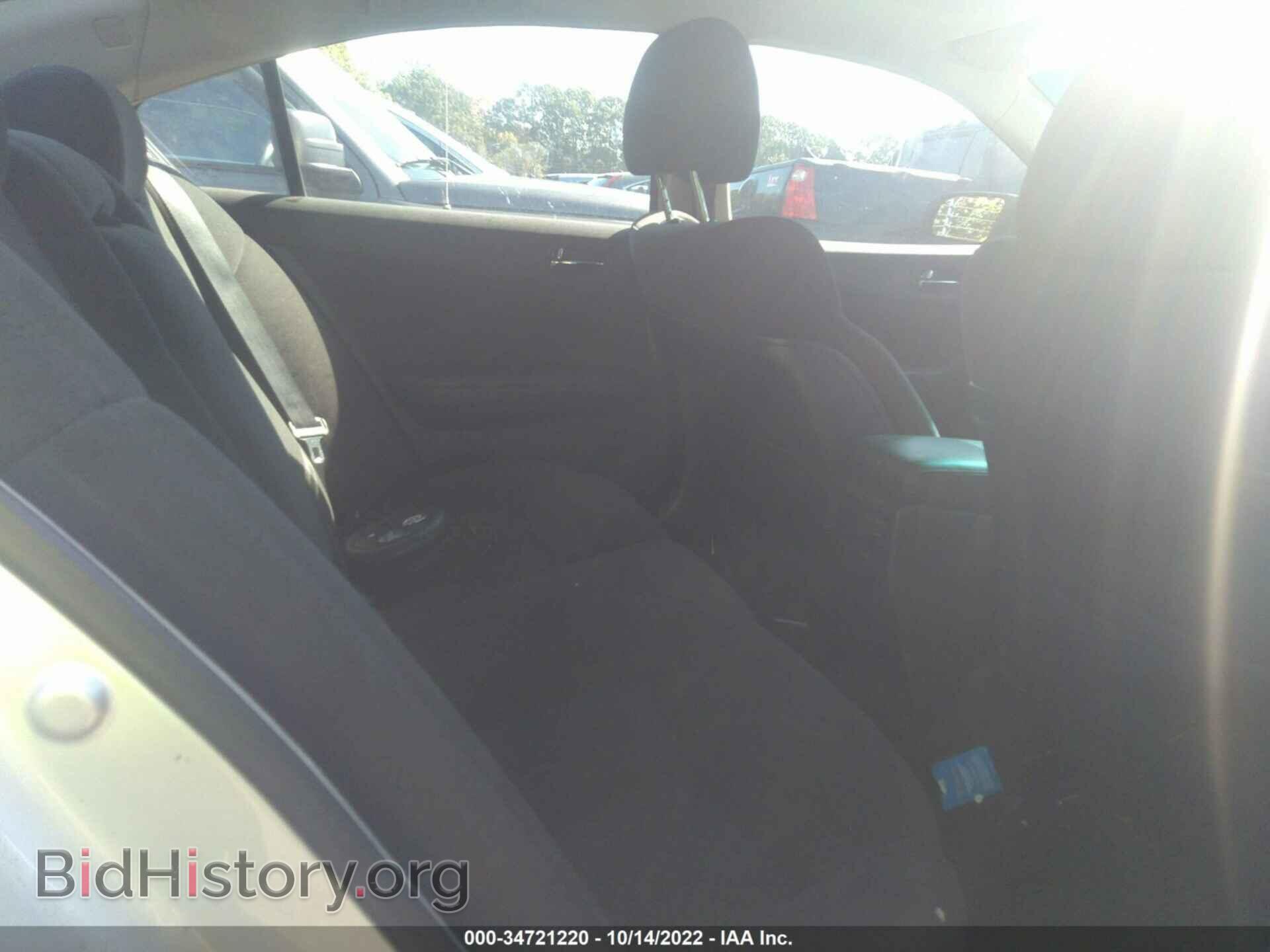 2012 NISSAN MAXIMA - VIN: 1N4AA5AP5CC854890 - Фото 8