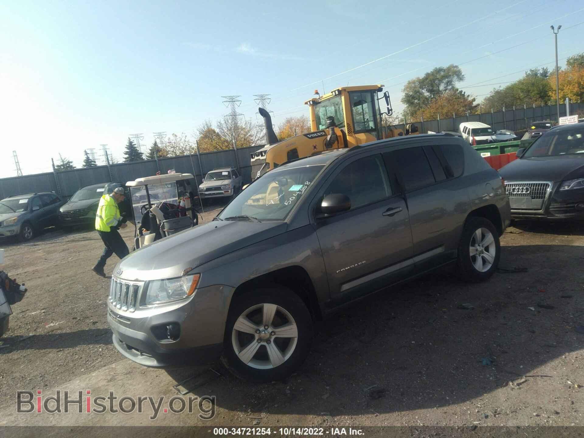 2011 JEEP COMPASS - VIN: 1J4NT1FA0BD253473 - Фото 2