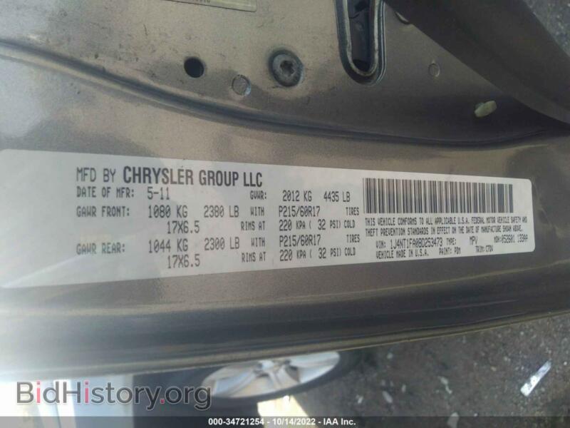 2011 Jeep COMPASS (VIN 1J4NT1FA0BD253473) — photo 9 of 10