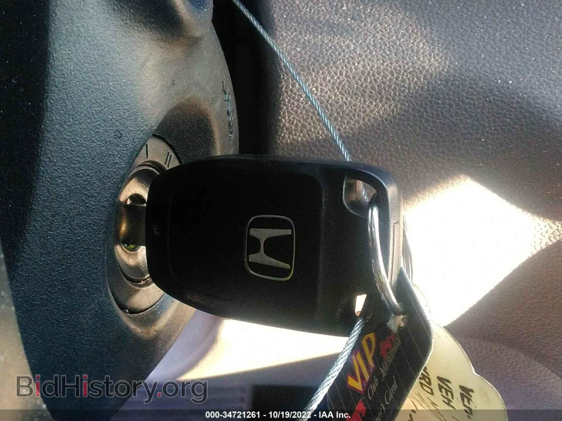 2013 HONDA ODYSSEY - VIN: 5FNRL5H60DB047265 - Фото 11