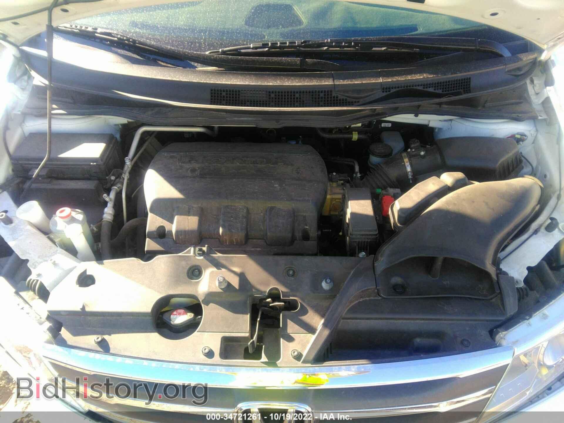 2013 HONDA ODYSSEY - VIN: 5FNRL5H60DB047265 - Фото 10