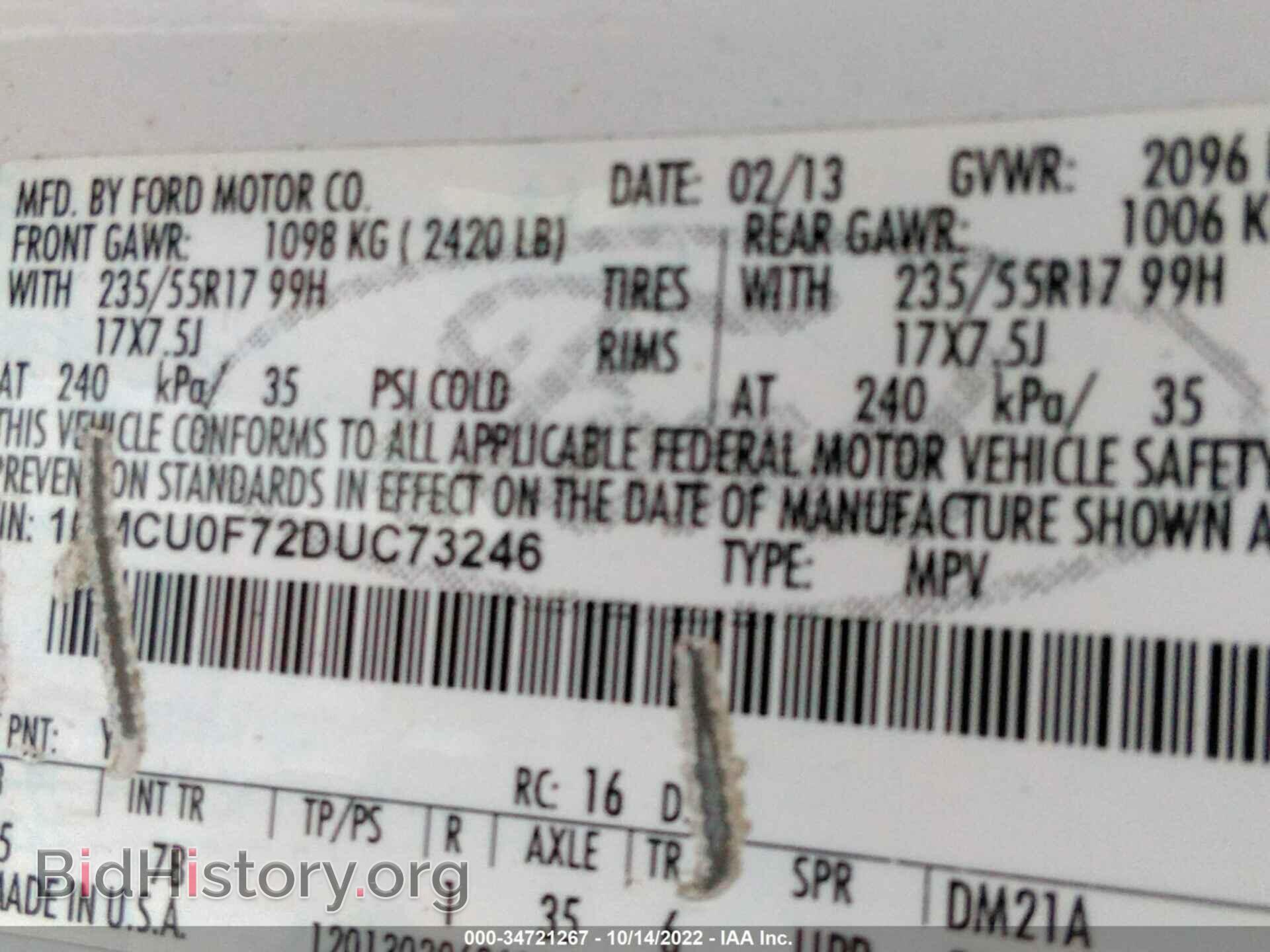 2013 FORD ESCAPE - VIN: 1FMCU0F72DUC73246 - Фото 9
