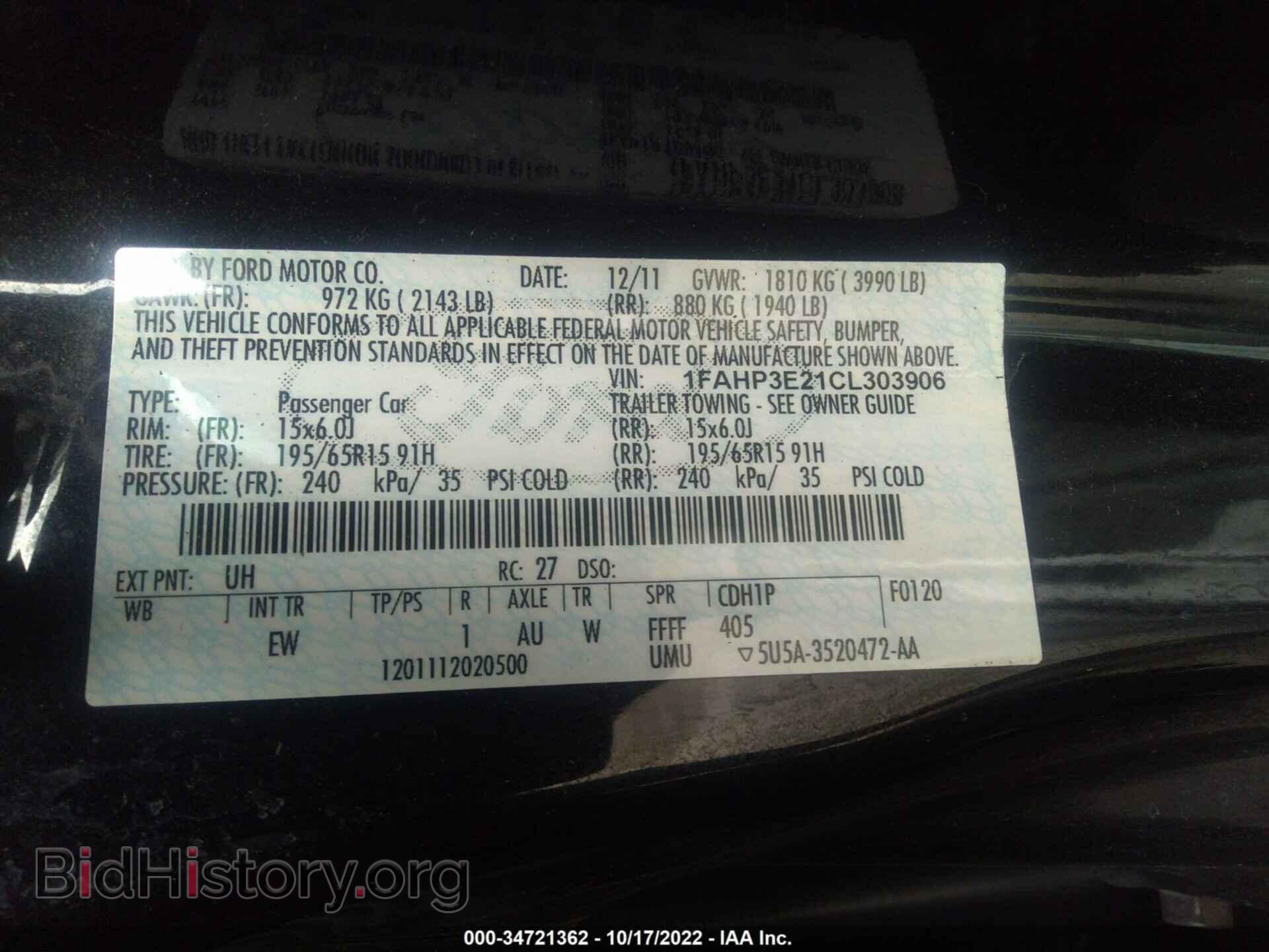 2012 FORD FOCUS - VIN: 1FAHP3E21CL303906 - Photo 9