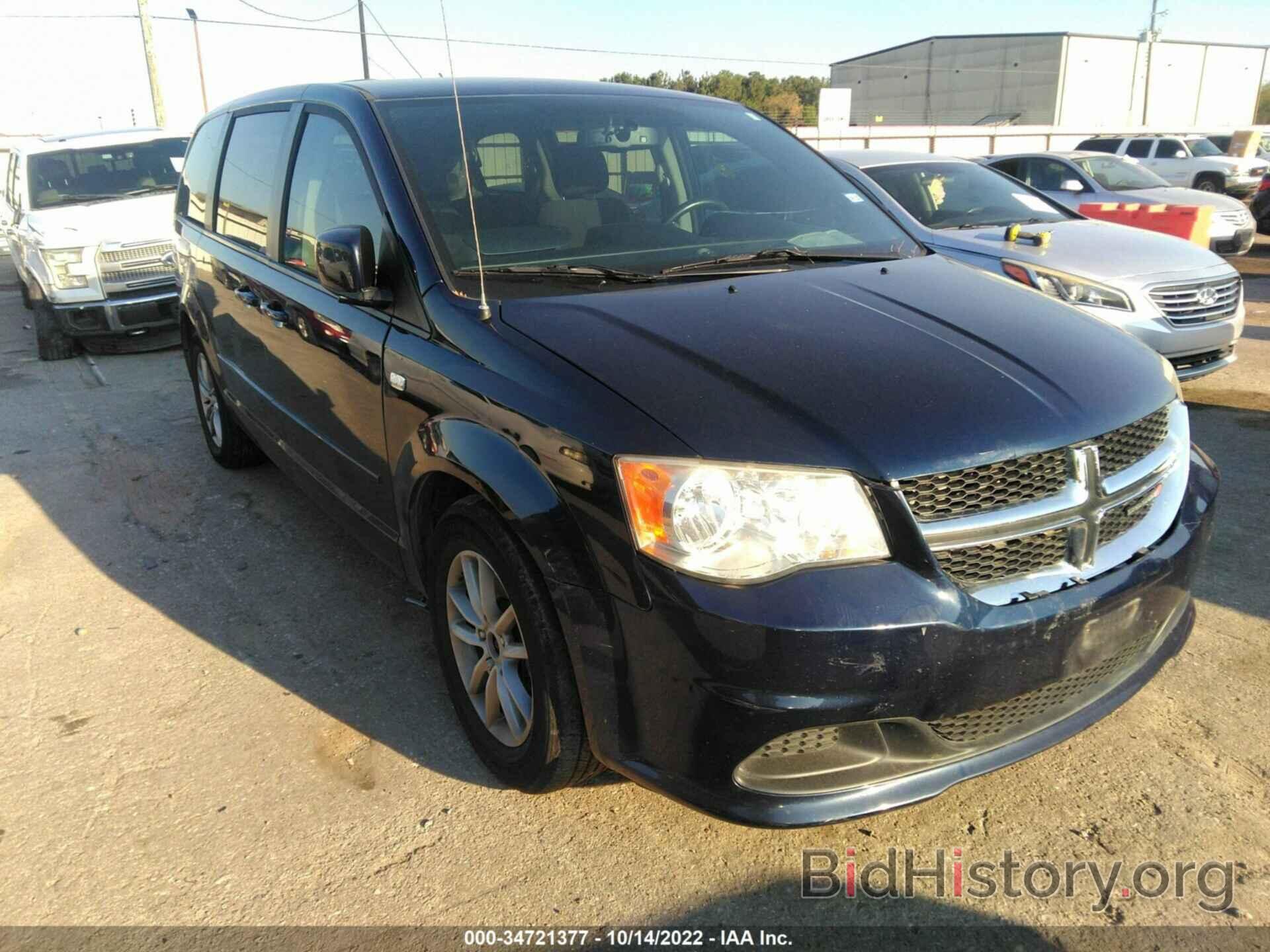 Photo 2C4RDGBG5ER223131 - DODGE GRAND CARAVAN 2014