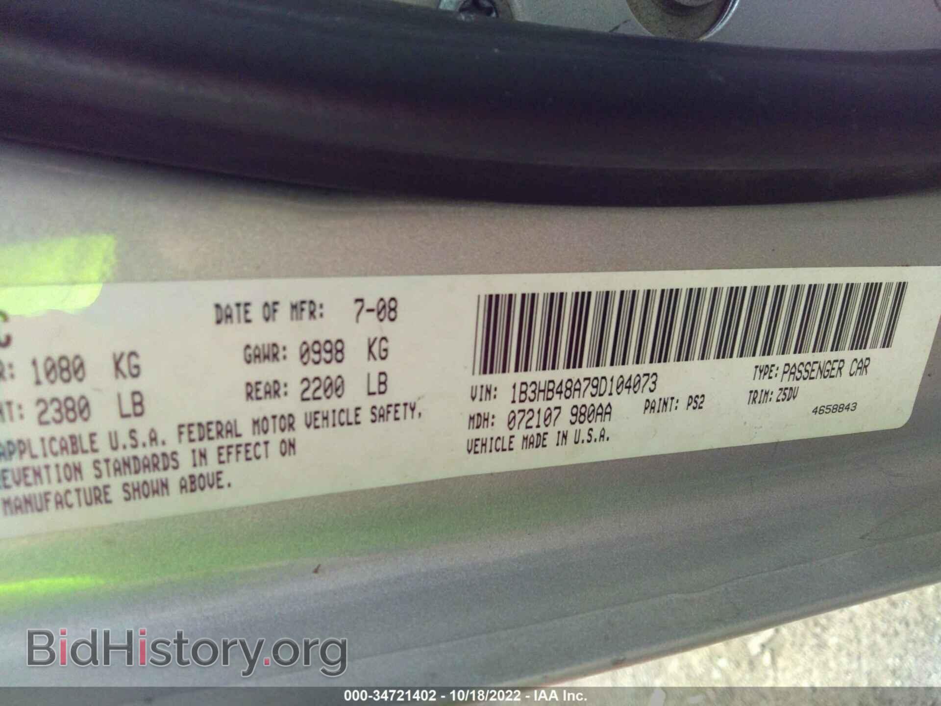 2009 DODGE CALIBER - VIN: 1B3HB48A79D104073 - Photo 9
