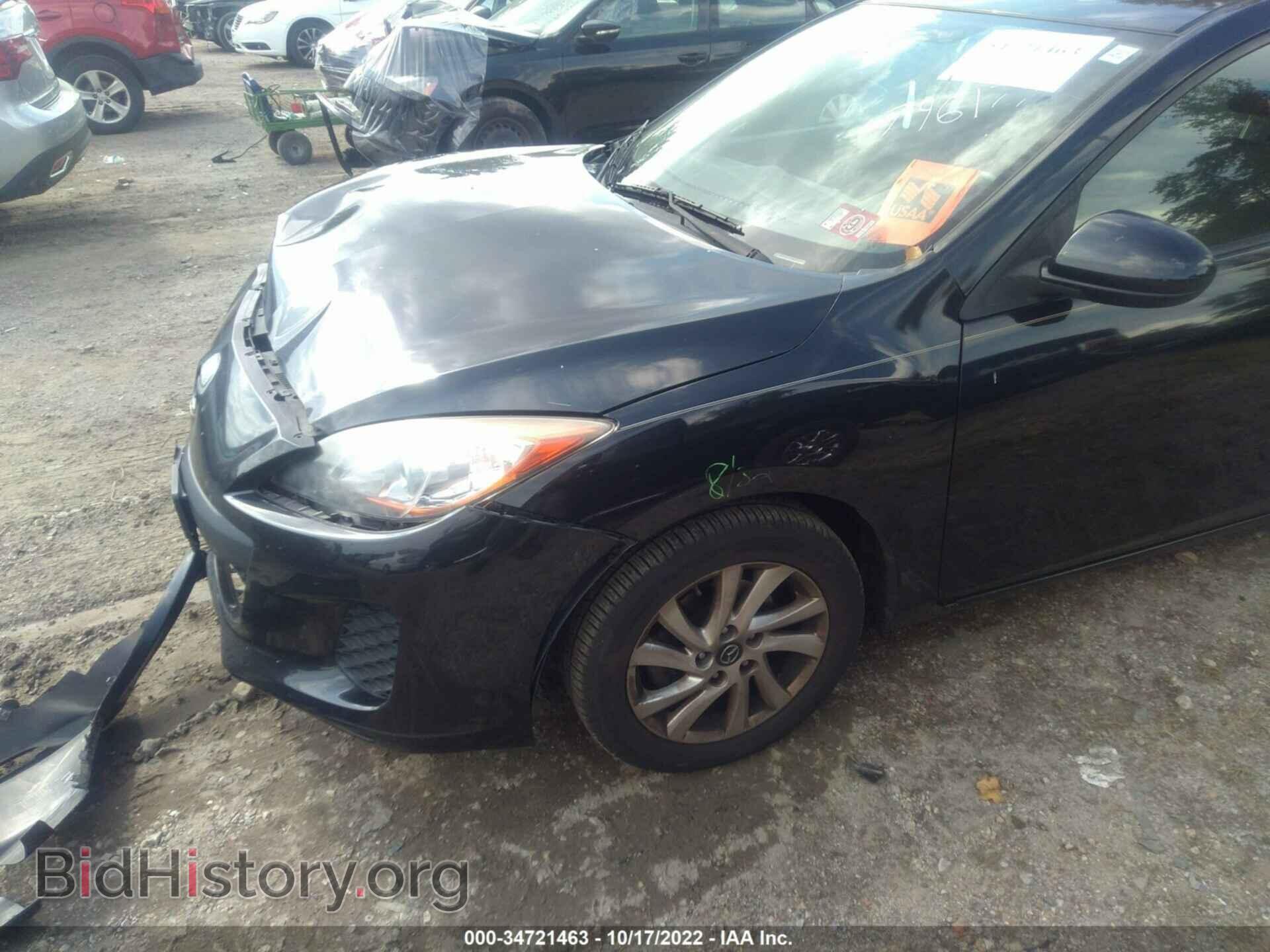 2013 MAZDA MAZDA3 - VIN: JM1BL1VP0D1796177 - Фото 2
