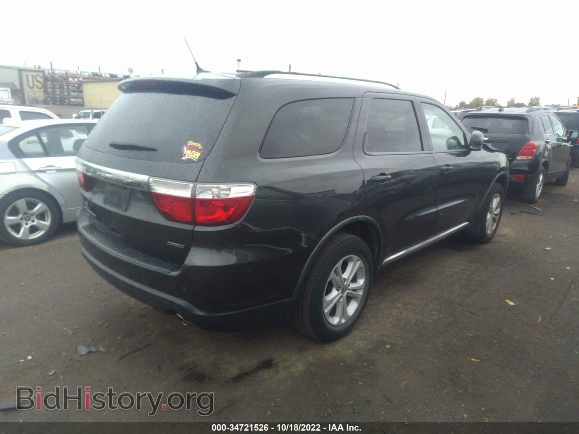 2011 DODGE DURANGO - VIN: 1D4RE4GG3BC677194 - Фото 4