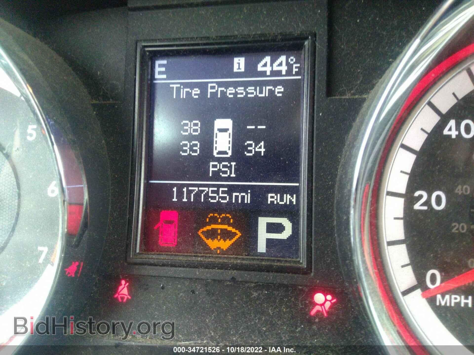 2011 DODGE DURANGO - VIN: 1D4RE4GG3BC677194 - Фото 7