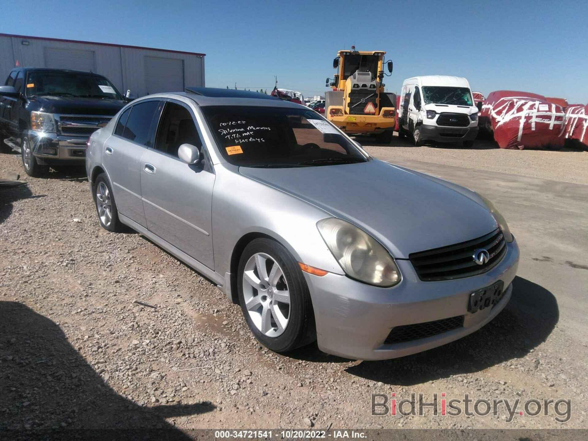 Photo JNKCV51E66M508639 - INFINITI G35 SEDAN 2006