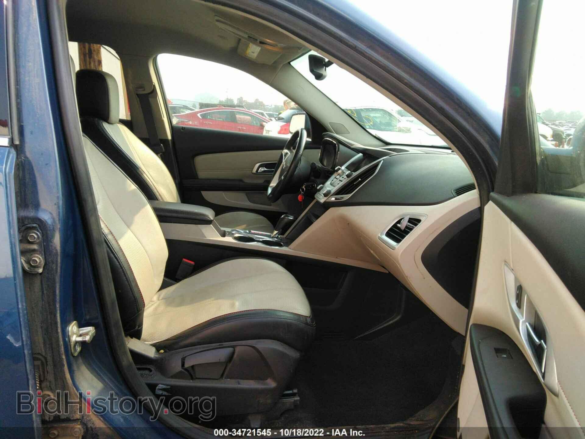 2017 GMC TERRAIN - VIN: 2GKFLTEKXH6181354 - Фото 5