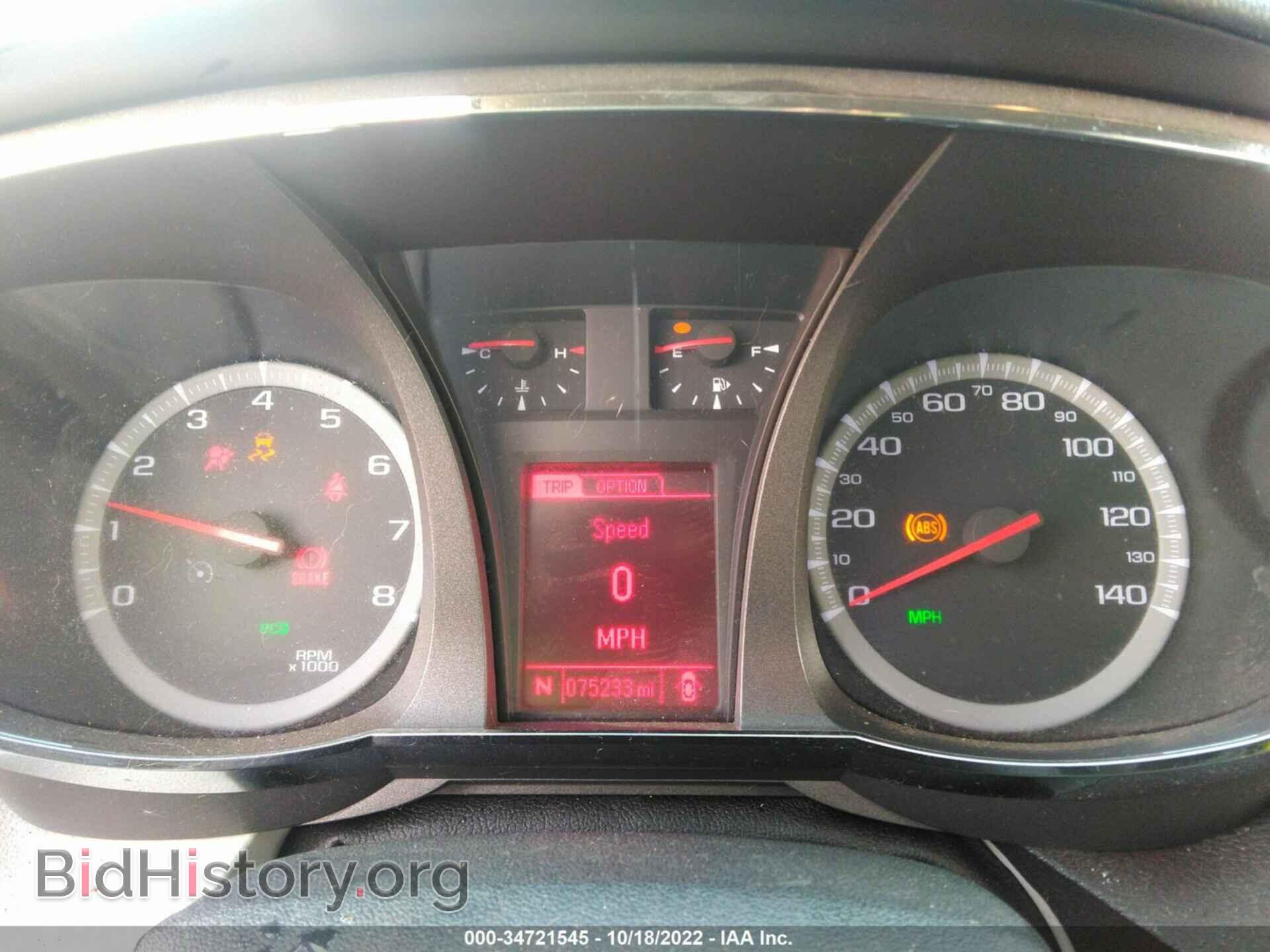 2017 GMC TERRAIN - VIN: 2GKFLTEKXH6181354 - Фото 7
