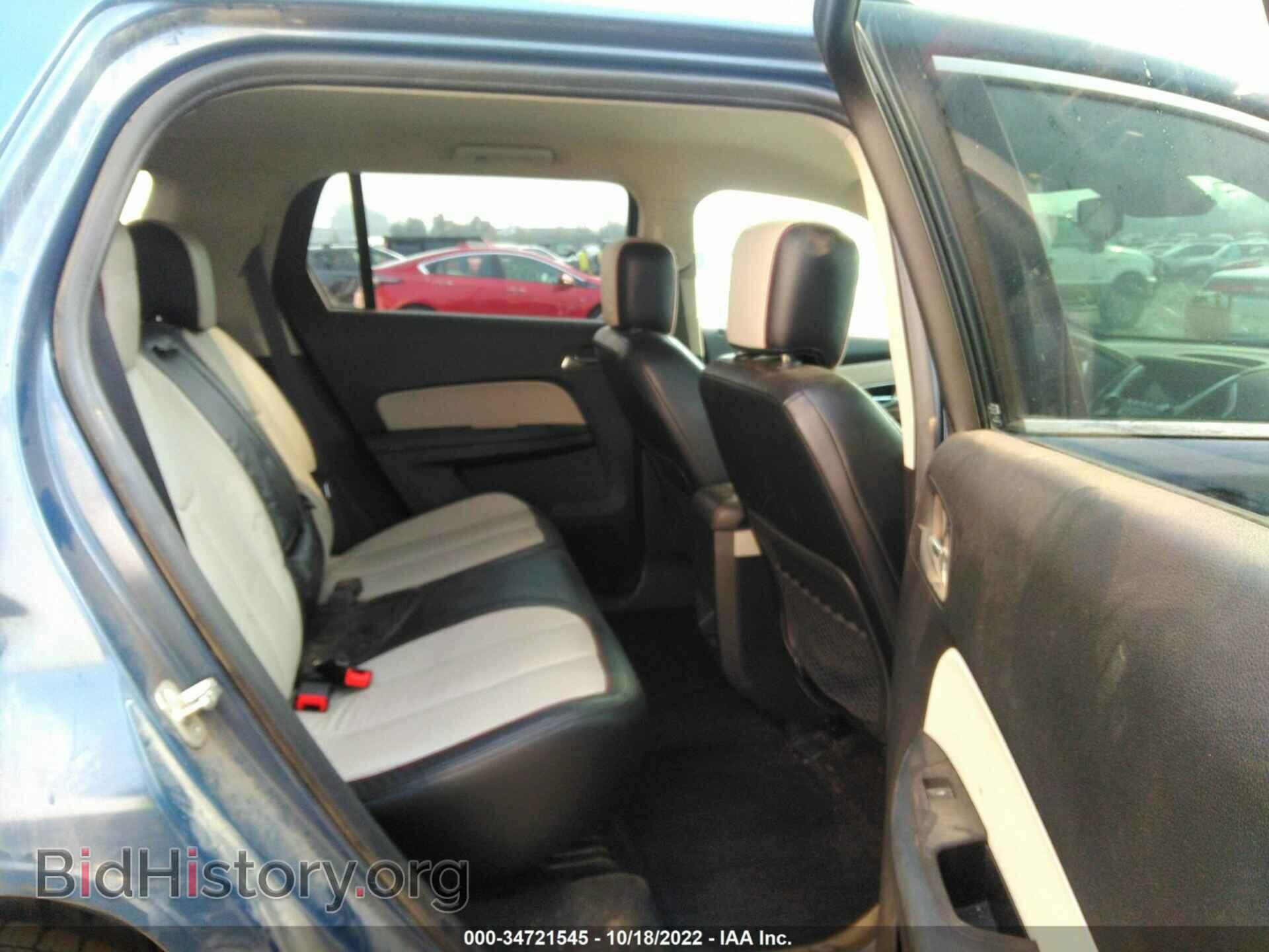 2017 GMC TERRAIN - VIN: 2GKFLTEKXH6181354 - Фото 8