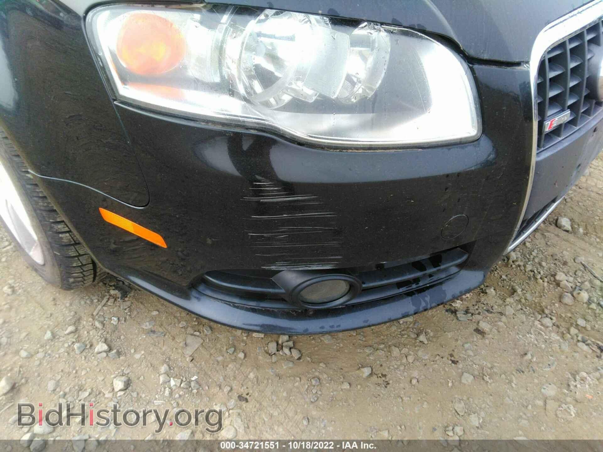 2008 AUDI A4 - VIN: WAUDF78E28A056596 - Photo 12