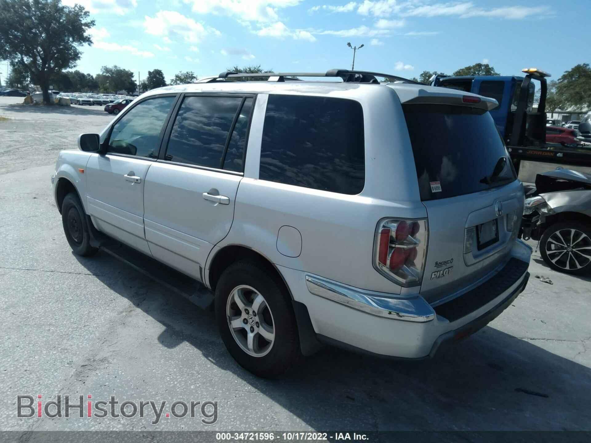 2006 HONDA PILOT - VIN: 5FNYF28696B016522 - Фото 3