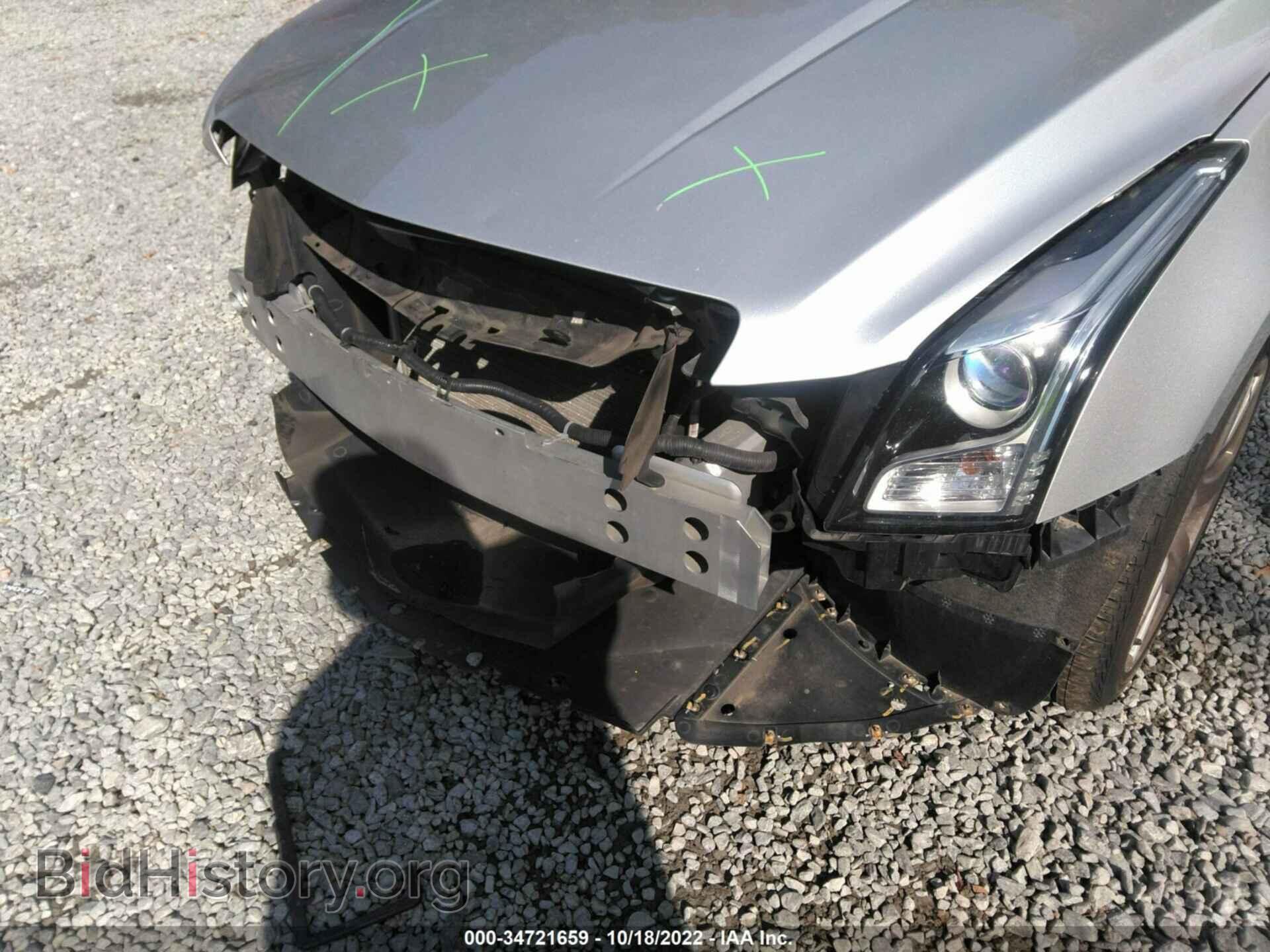 2013 CADILLAC ATS - VIN: 1G6AA5RA5D0133436 - Фото 6