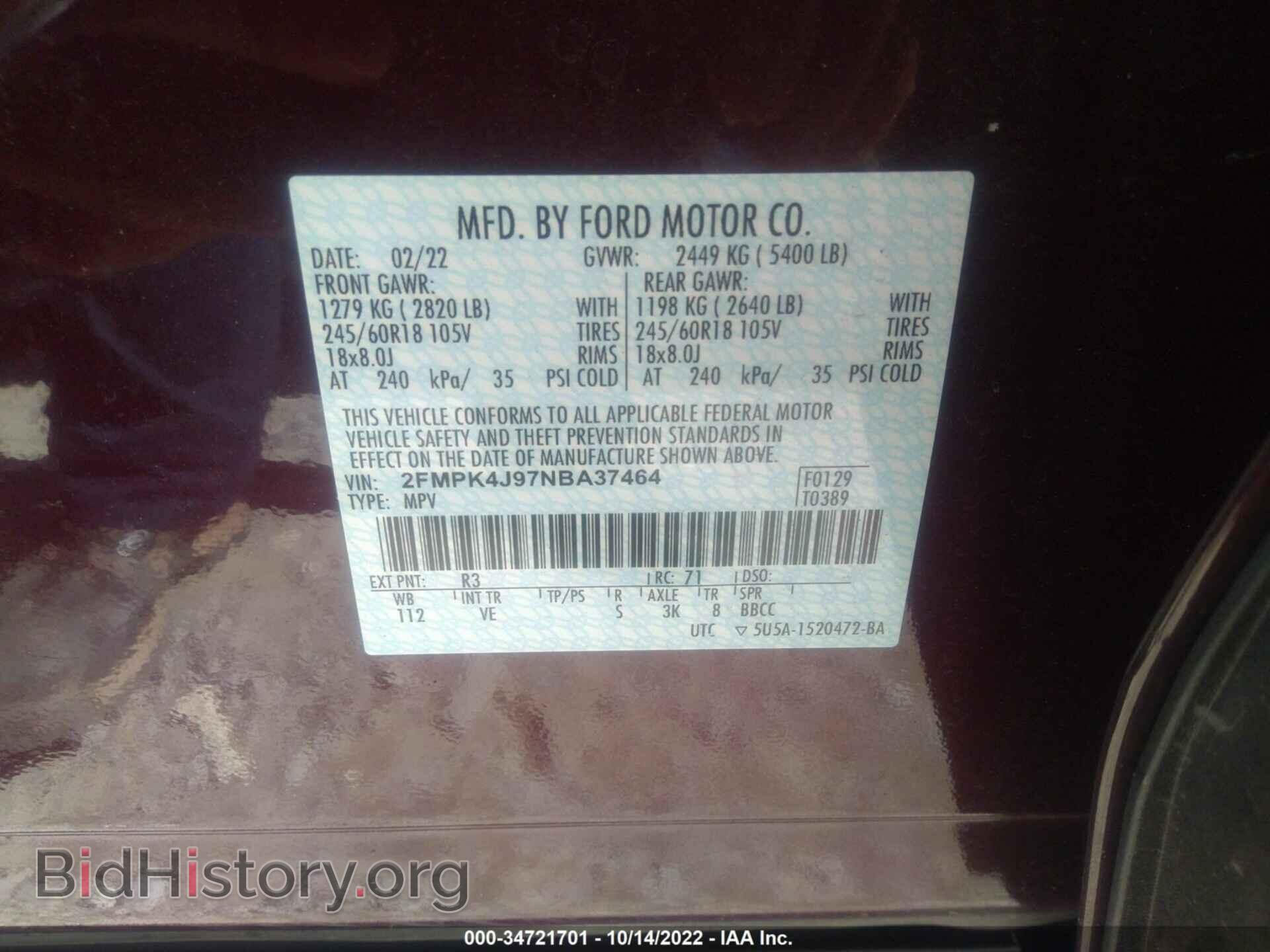 2022 FORD EDGE - VIN: 2FMPK4J97NBA37464 - Фото 9