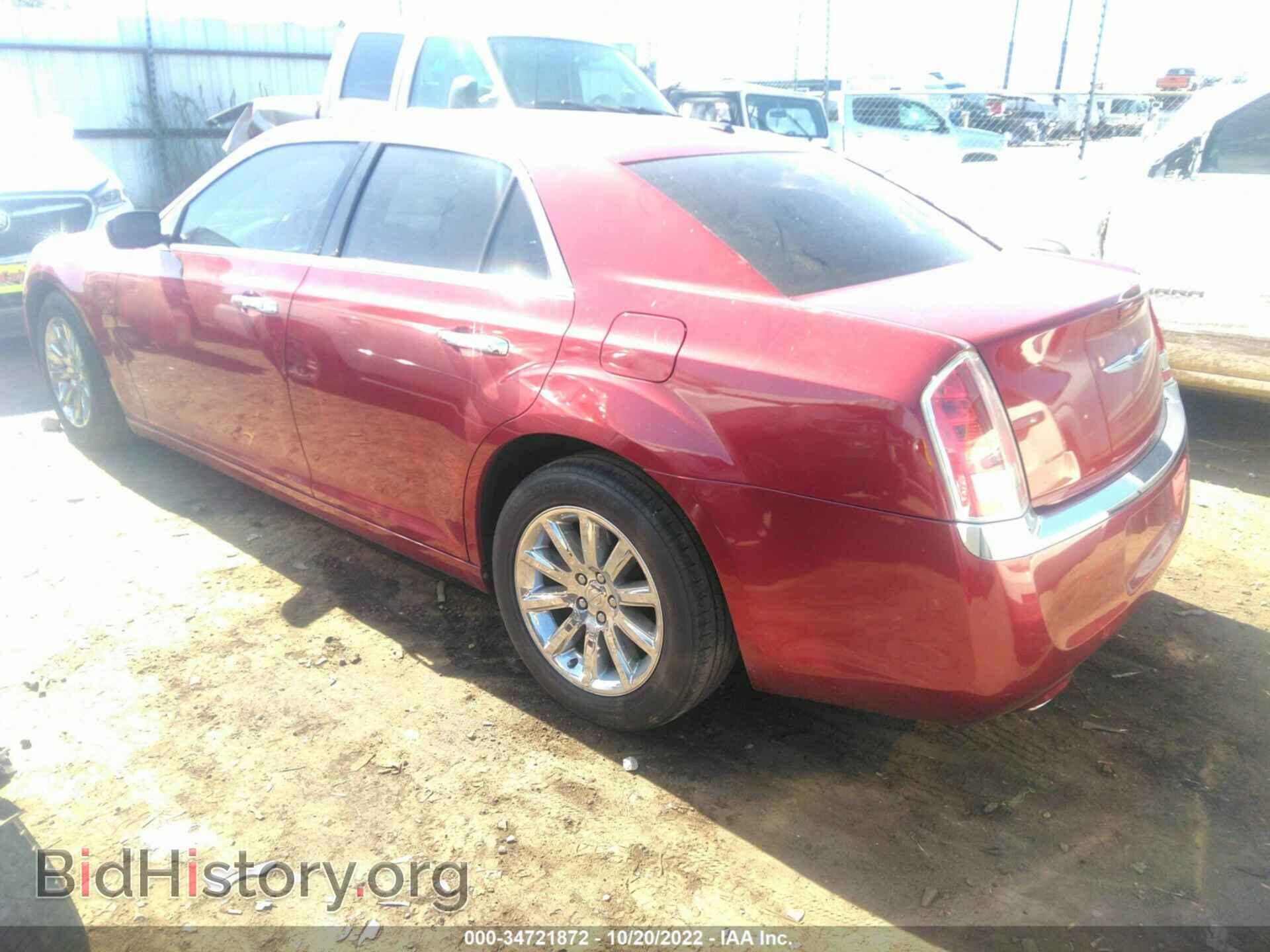2012 CHRYSLER 300 - VIN: 2C3CCACG7CH250858 - Фото 3