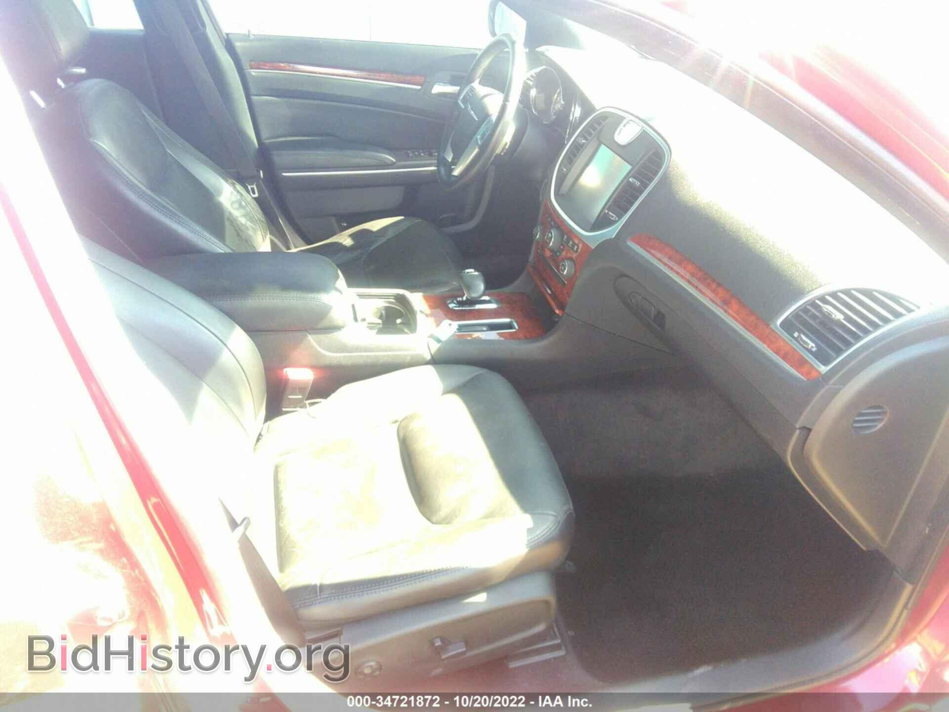2012 CHRYSLER 300 - VIN: 2C3CCACG7CH250858 - Фото 5