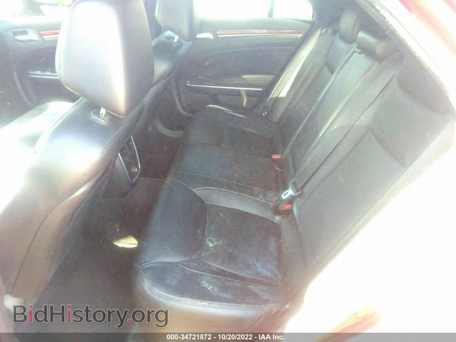 2012 CHRYSLER 300 - VIN: 2C3CCACG7CH250858 - Фото 8