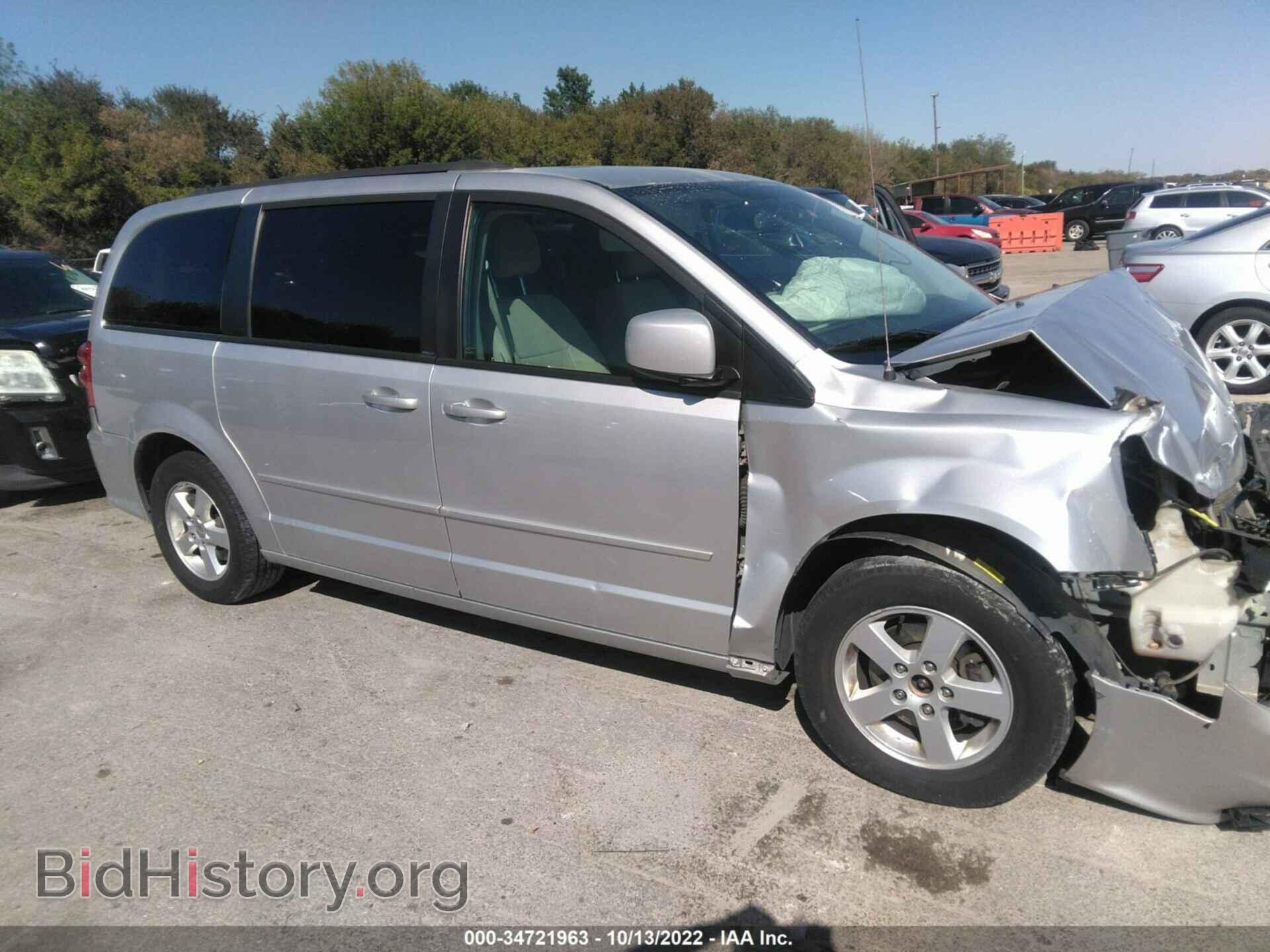 Фотография 2D4RN3DG7BR663529 - DODGE GRAND CARAVAN 2011