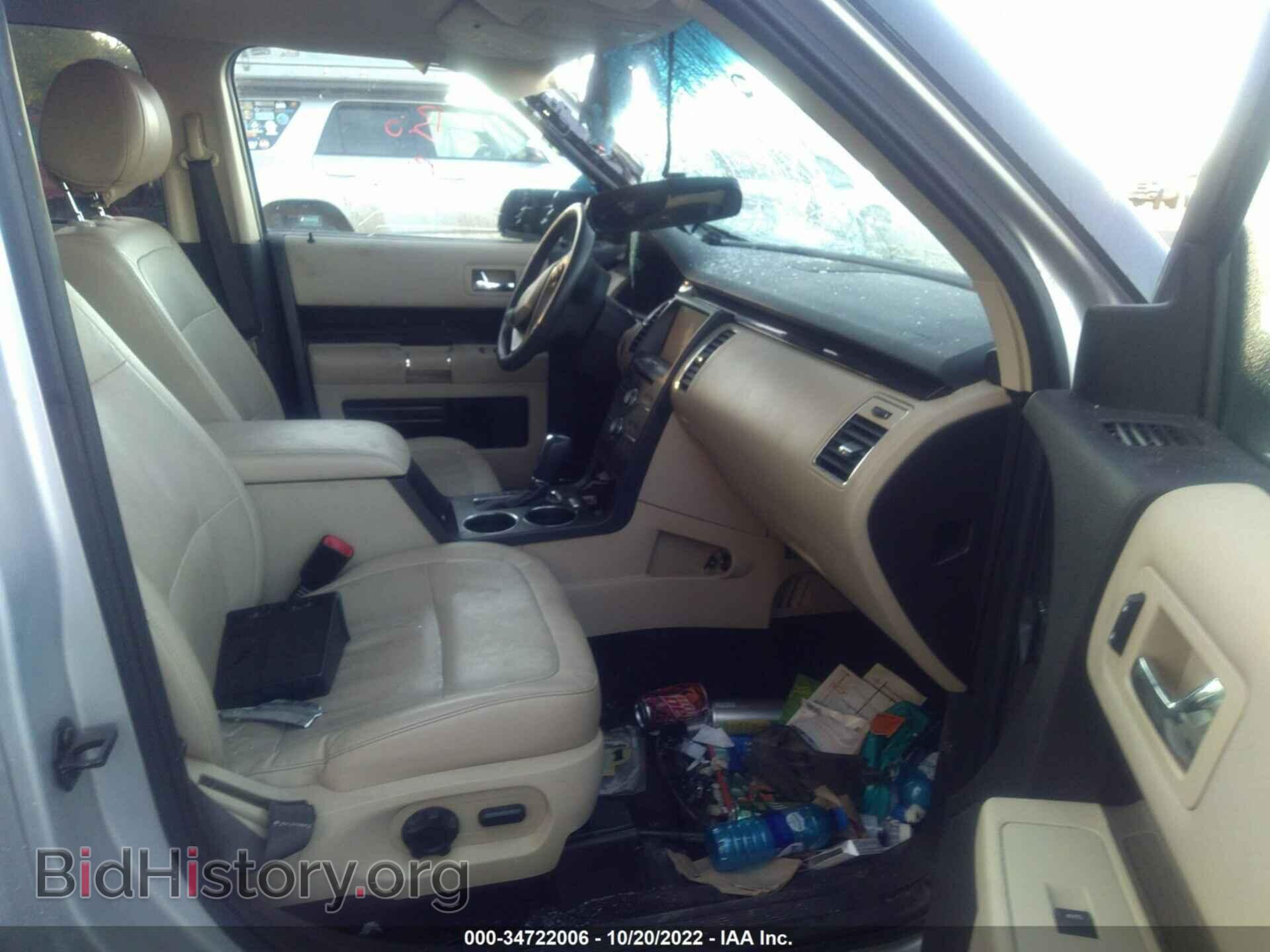 2015 FORD FLEX - VIN: 2FMHK6C81FBA05714 - Фото 5
