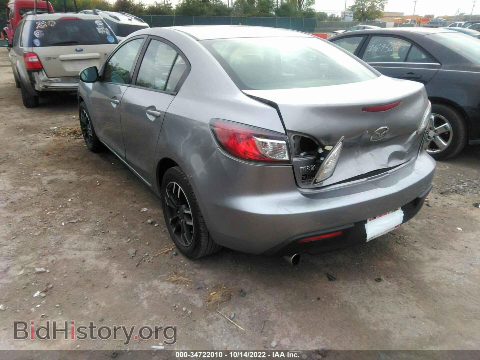 2010 MAZDA MAZDA3 - VIN: JM1BL1SFXA1129141 - Фото 3
