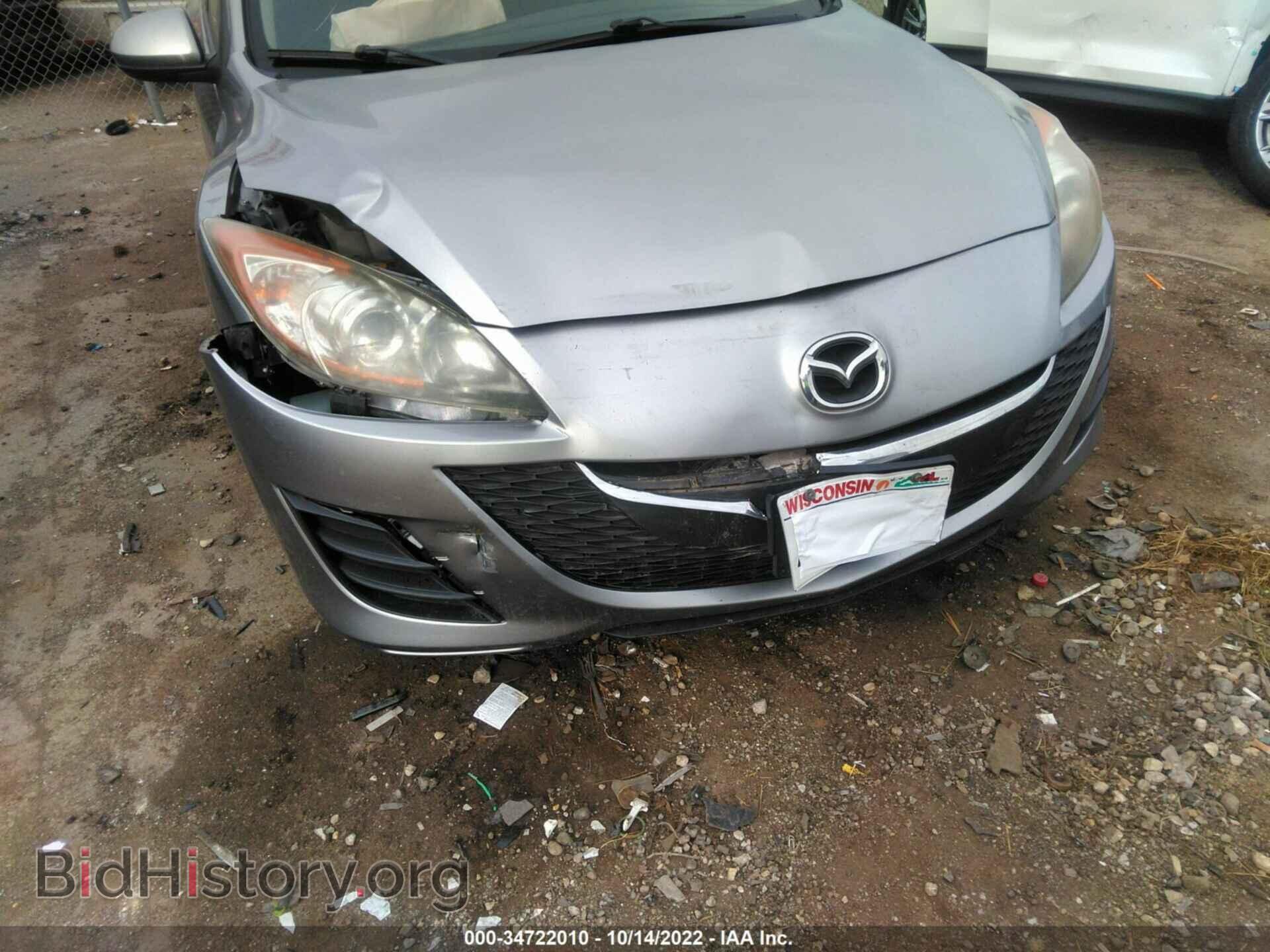 2010 MAZDA MAZDA3 - VIN: JM1BL1SFXA1129141 - Фото 6