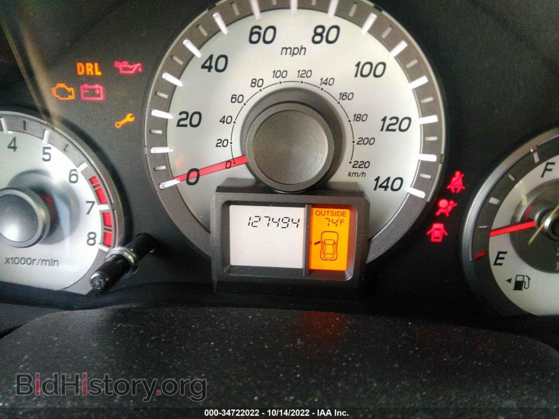 2014 HONDA PILOT - VIN: 5FNYF3H59EB007184 - Фото 7