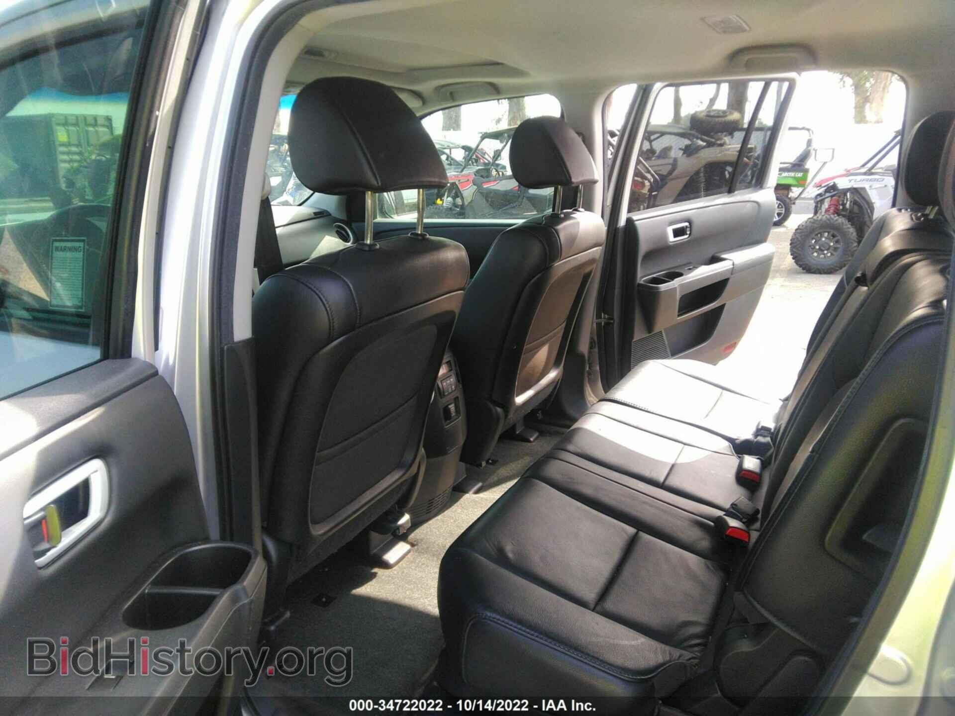 2014 HONDA PILOT - VIN: 5FNYF3H59EB007184 - Фото 8