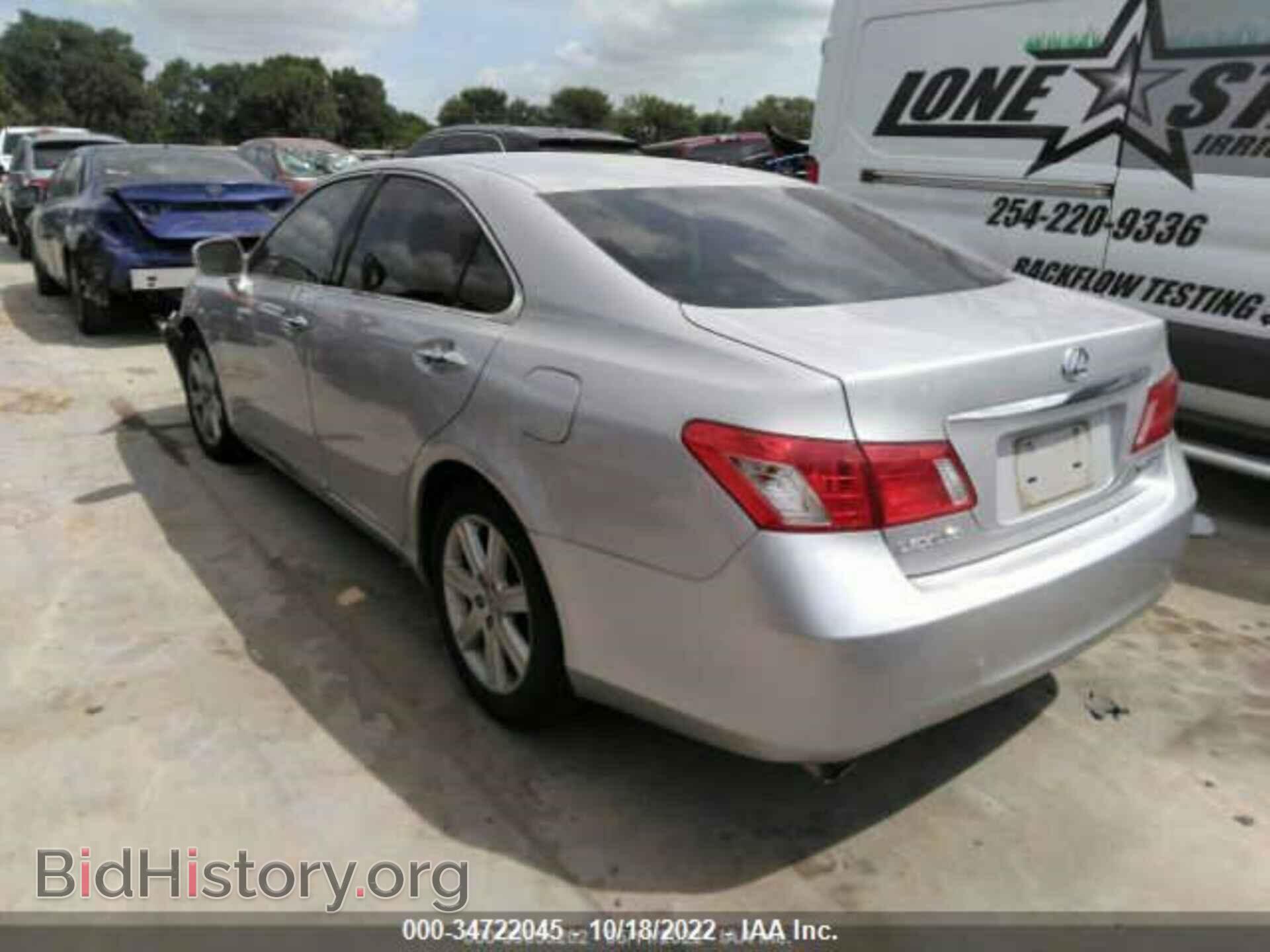 2007 LEXUS ES 350 - VIN: JTHBJ46G772149861 - Фото 3