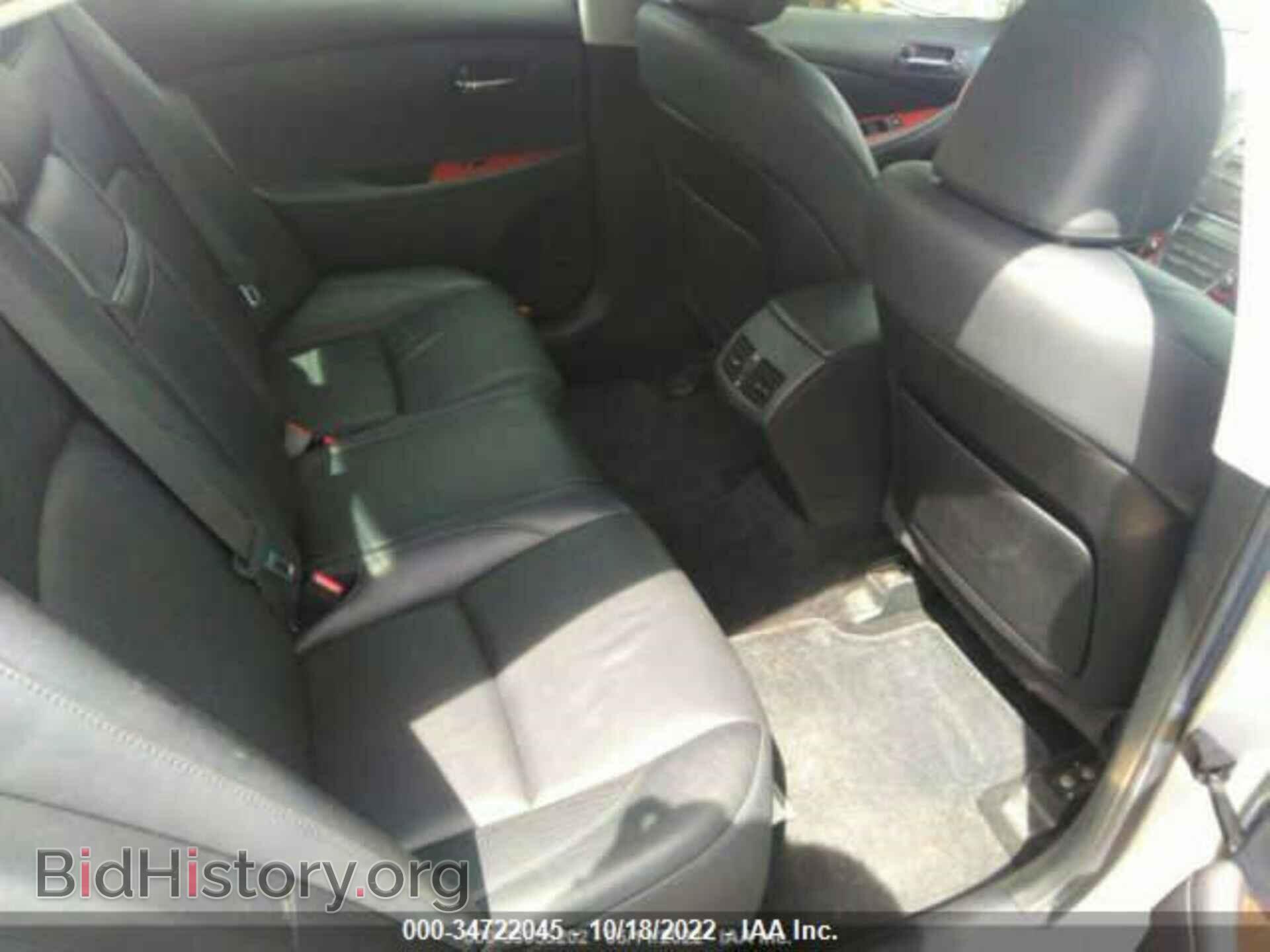 2007 LEXUS ES 350 - VIN: JTHBJ46G772149861 - Фото 8