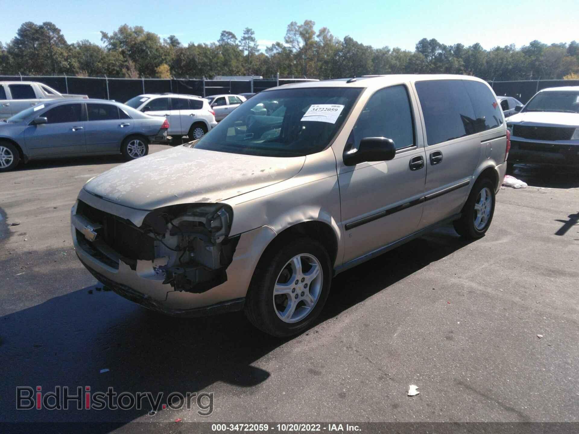 2007 CHEVROLET UPLANDER - VIN: 1GNDU23W77D191721 - Фото 2